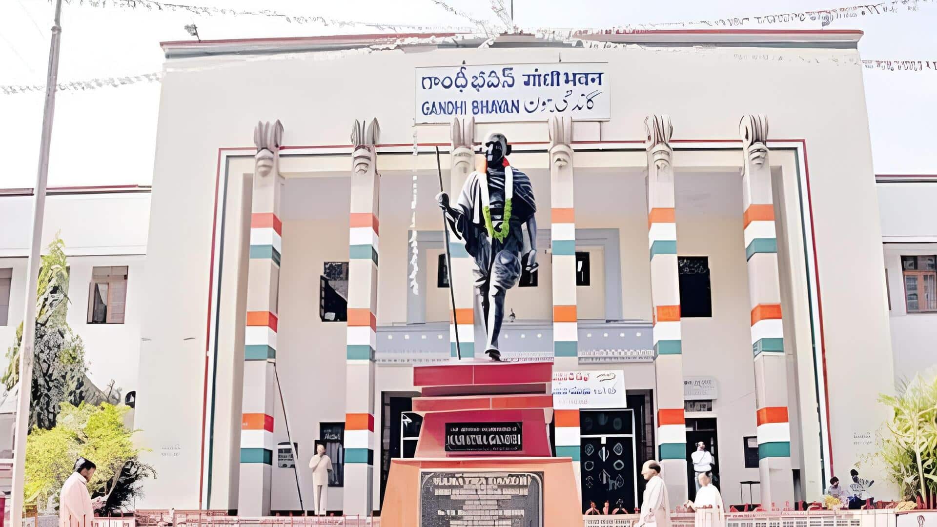 Telangana: కాంగ్రెస్ కార్యాలయంలో చొక్కాలు పట్టుకుని నేతల ఘర్షణ.. కిందపడిన ఫిరోజ్‌ఖాన్