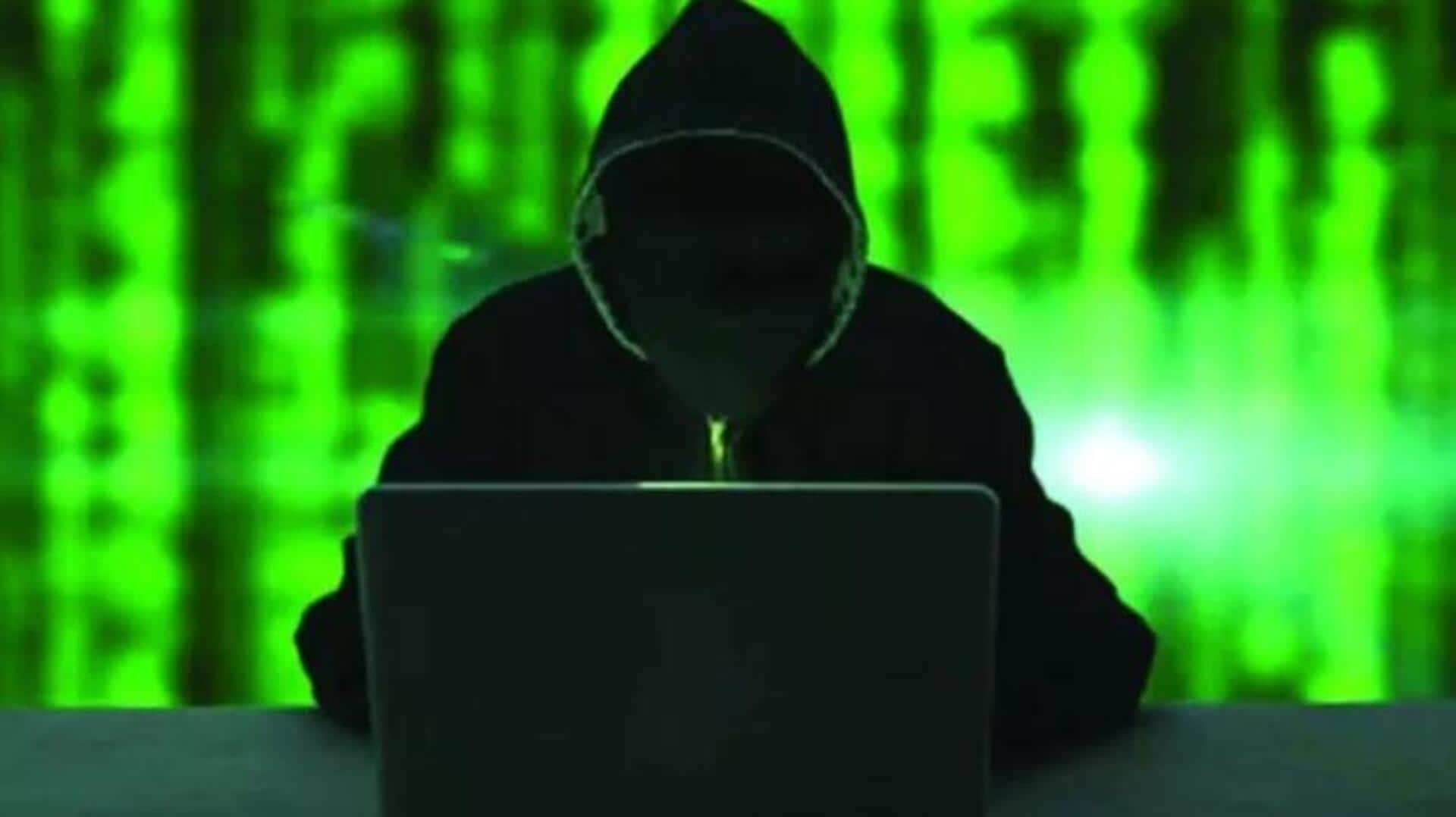 Cyber Crime: ఏలూరులో భారీ సైబర్ మోసం.. రూ.46 లక్షలు పోగట్టుకున్న బాధితుడు