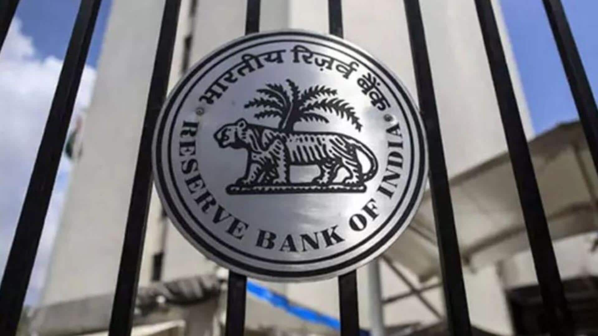 RBI on Financial frauds: ఆర్థిక మోసాల నివారణకు ఆర్బీఐ కొత్త నిర్ణయం 