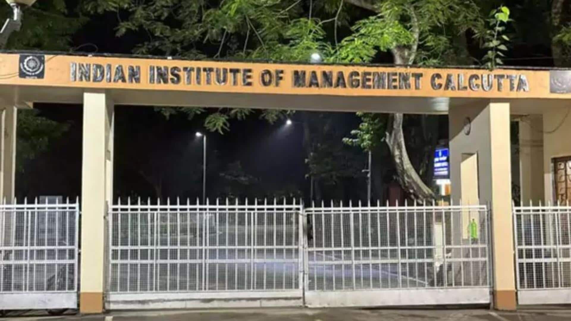 IIM Calcutta: ఐఐఎం కోల్కతా అత్యాచార కేసులో మలుపు.. బాధితురాలి తండ్రి సంచలన ప్రకటన IIM Calcutta: ఐఐఎం కోల్కతా అత్యాచార కేసులో మలుపు.. బాధితురాలి తండ్రి సంచలన ప్రకటన