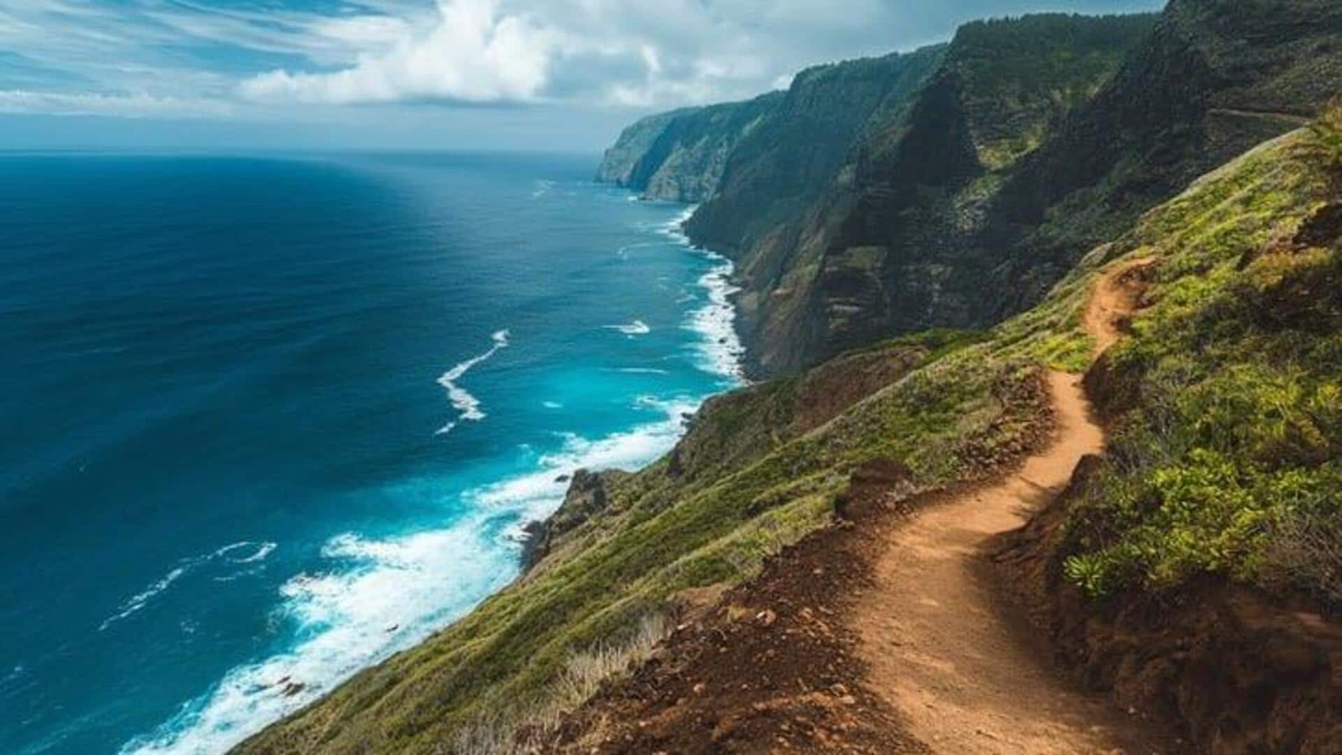 Portugal: పోర్చుగల్‌లో అద్భుత తీర నడకలు.. తప్పక చూడాల్సిన ప్రదేశాల జాబితా