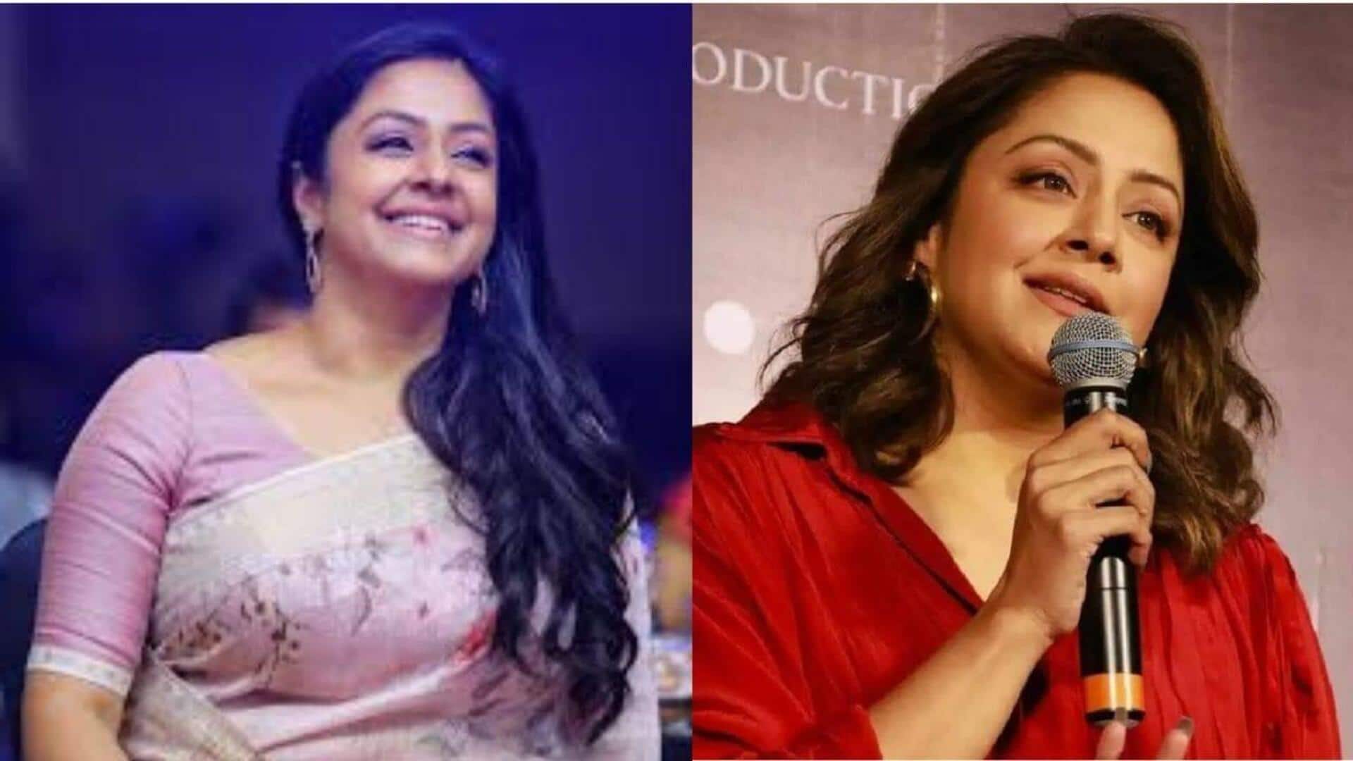 Jyothika : స్నేహం నుంచి ప్రేమ వరకు... జ్యోతిక-సూర్య ప్రయాణం