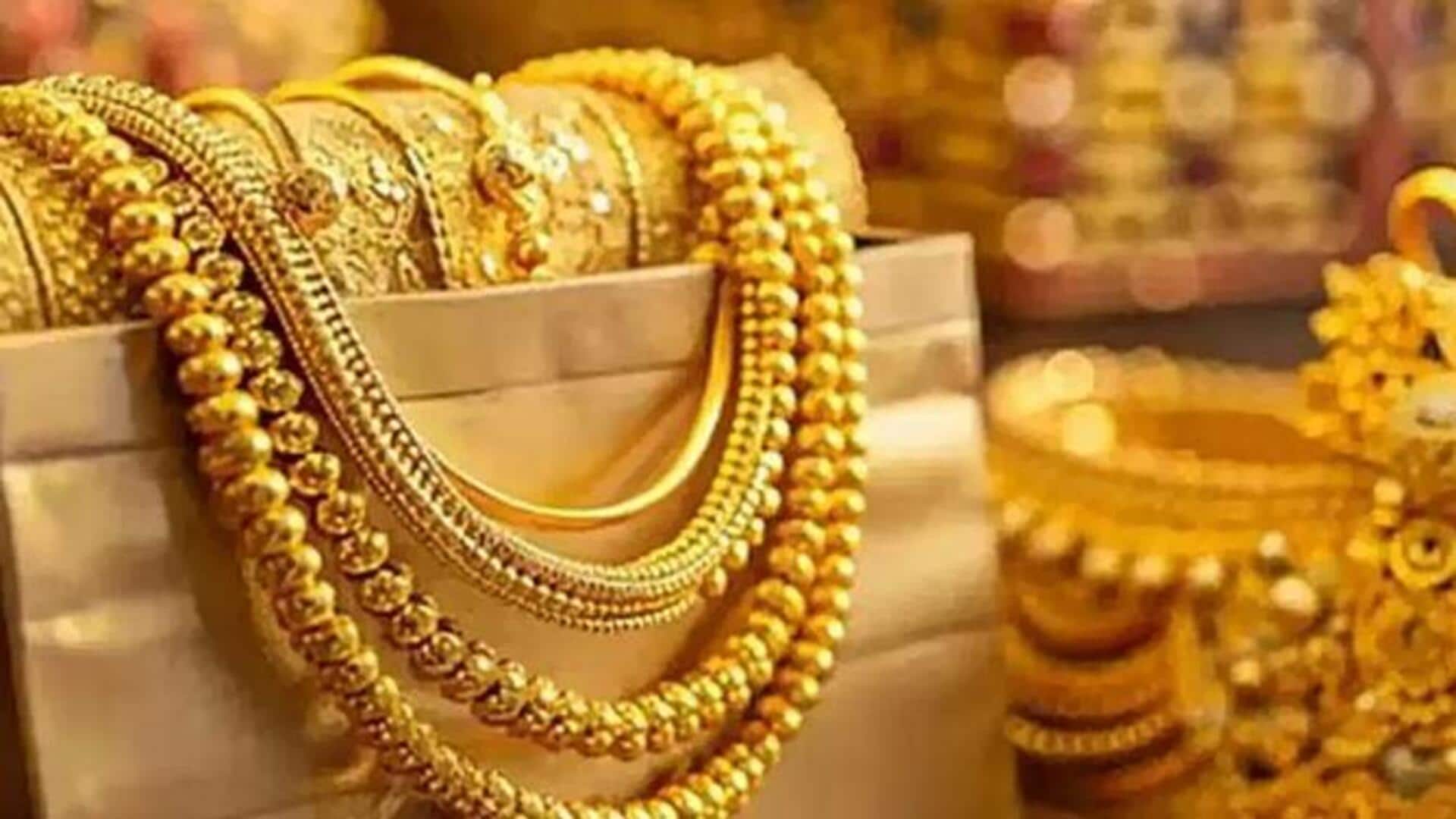 Gold Price Today: తెలుగు రాష్ట్రాల్లో బంగారం ధరల జోరు.. ఎక్కడ ఎక్కువో తెలుసా?