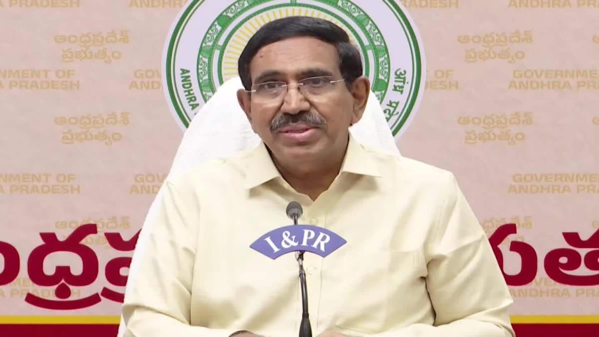 Tidco houses: నిర్మాణం పూర్తయ్యాకే టిడ్కో ఇళ్లను లబ్ధిదారులకు కేటాయించాలి.. కమిషనర్లకు మంత్రి నారాయణ ఆదేశం