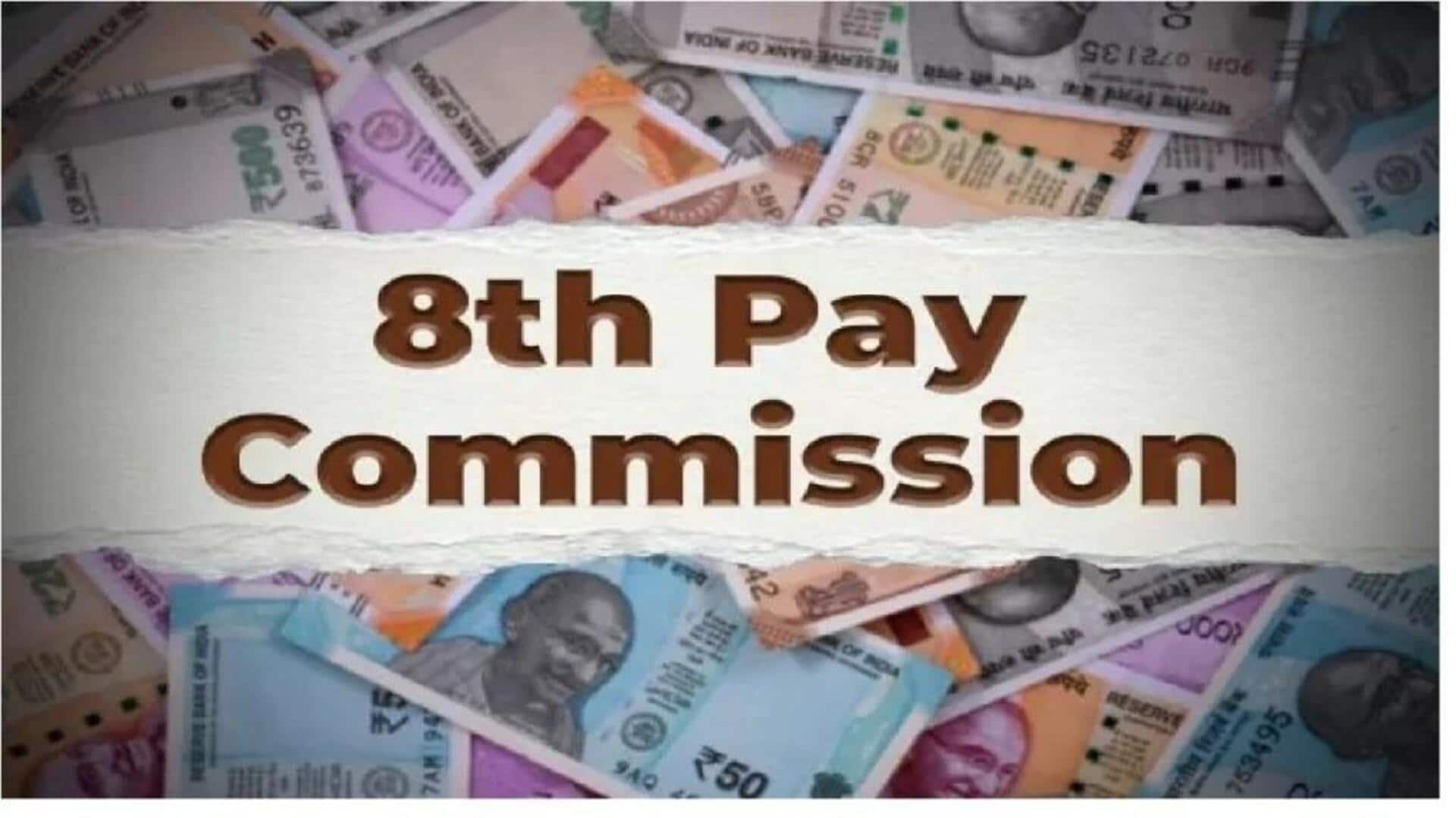 8th Pay Commission: 8వ వేతన సంఘంపై బిగ్ అప్‌డేట్.. కేంద్ర ప్రభుత్వ ఉద్యోగుల జీతాలను భారీగా పెంచే అవకాశం