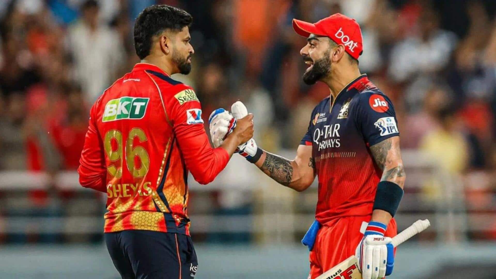 IPL 2026 Playoff: షాకింగ్.. ప్లేఆఫ్ అవకాశాలపై పంజాబ్, బెంగళూరుకు టెన్షన్?