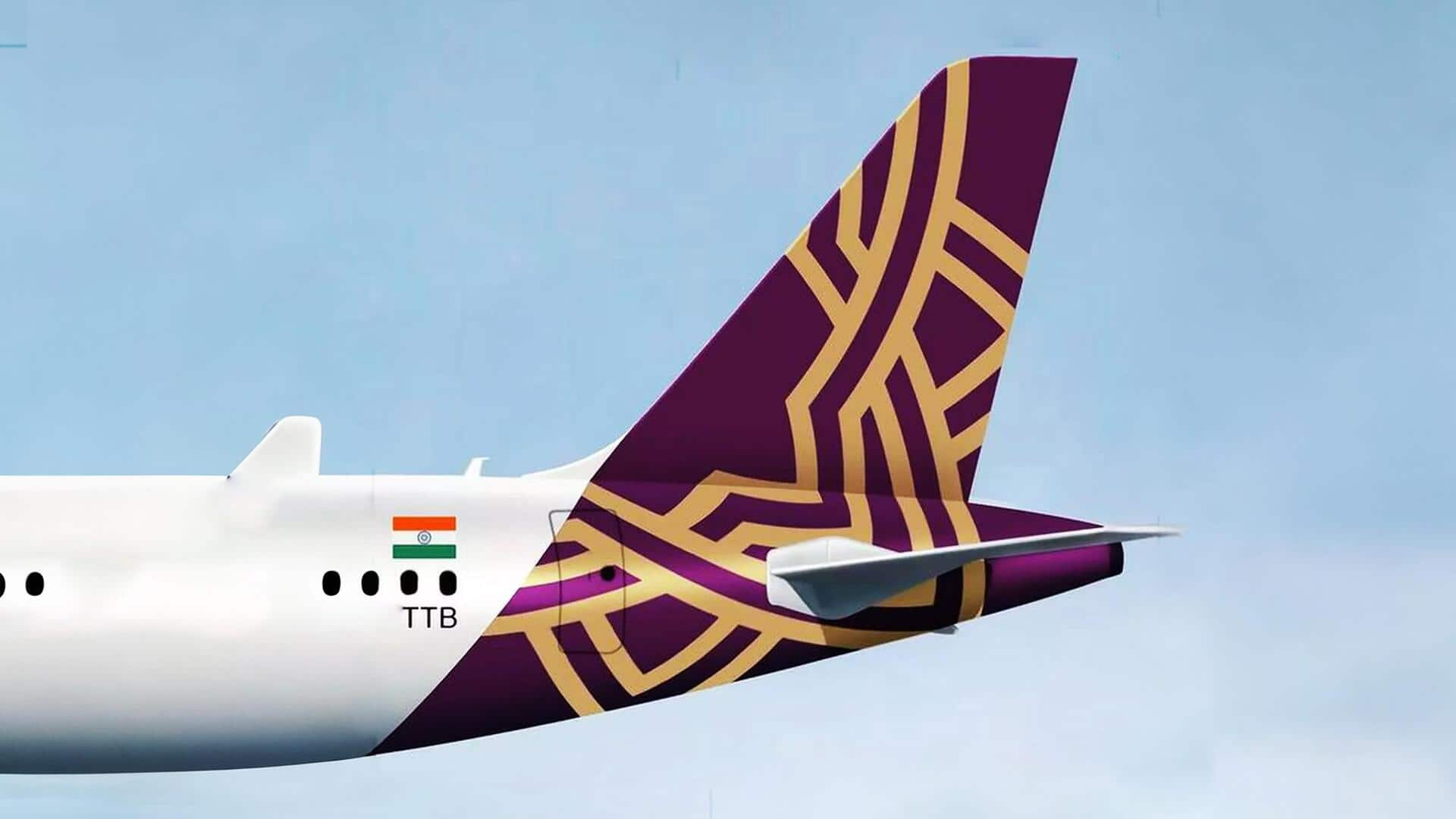 Vistara Flights: విస్టార విమానాల రద్దు, ఆలస్యాలపై నివేదిక కోరిన కేంద్ర ప్రభుత్వం