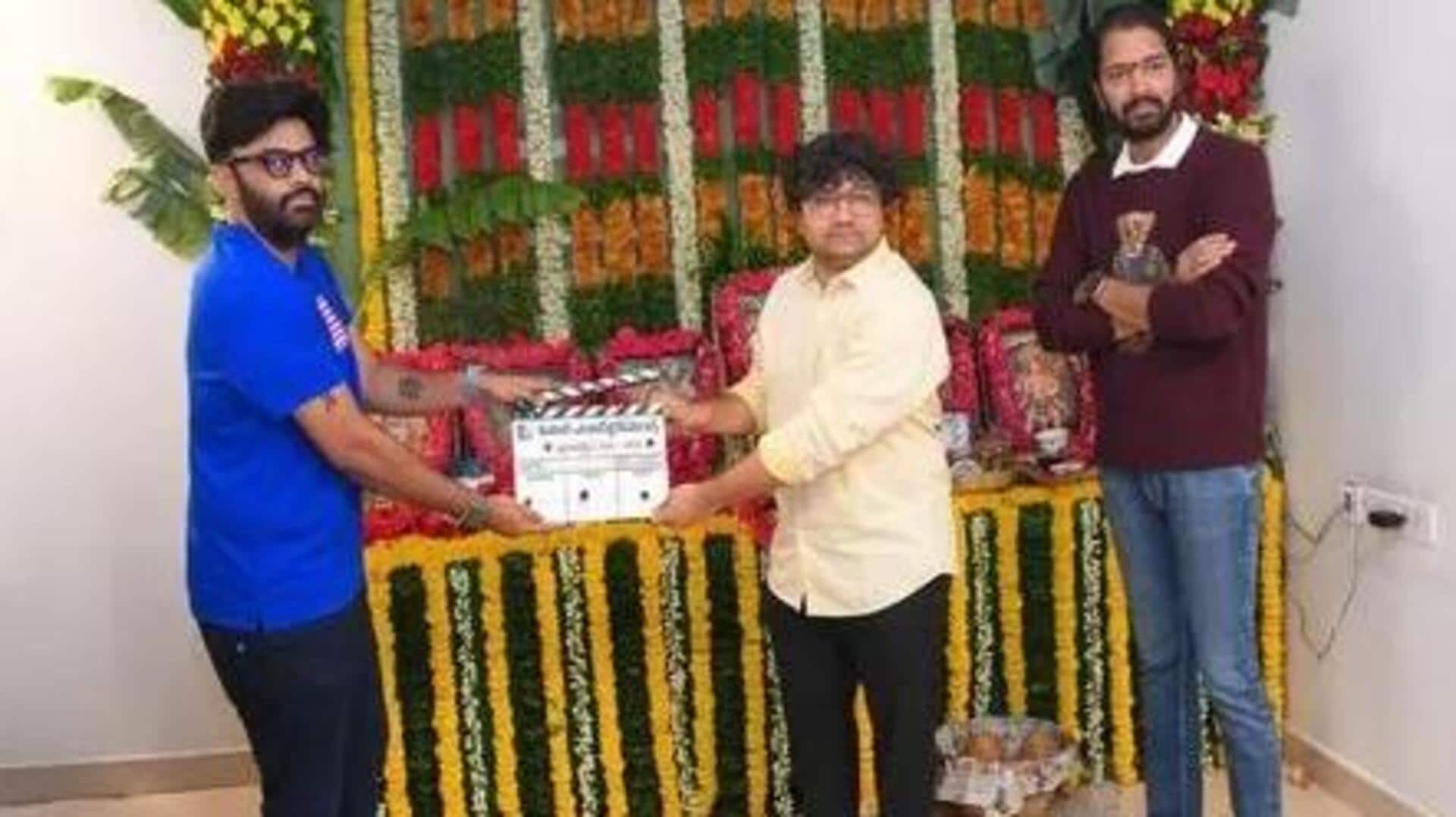 AN 63 : అల్లరి నరేష్ 63 టైటిల్ ' ఆల్కహాల్'.. AN 63 : అల్లరి నరేష్ 63 టైటిల్ ' ఆల్కహాల్'..