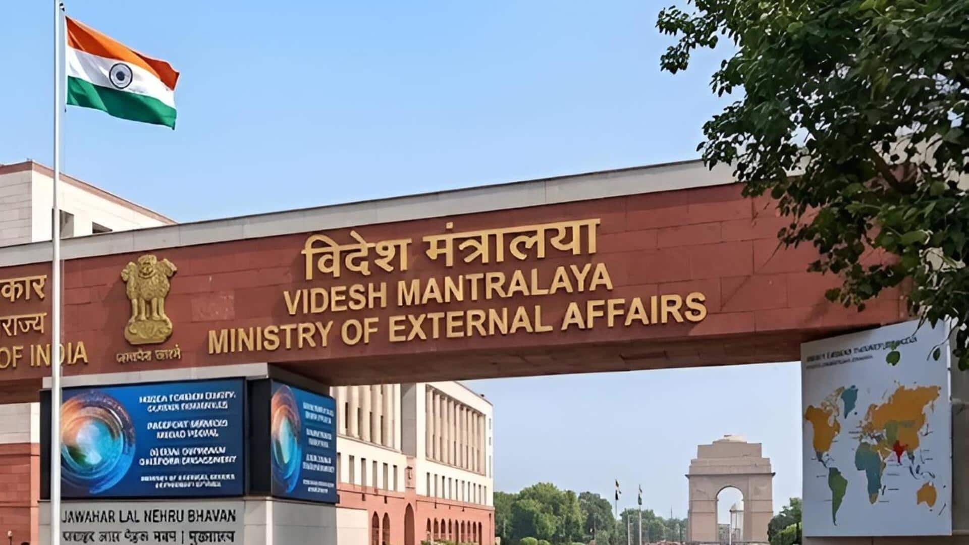 Helpline Numbers: పశ్చిమాసియాలో ఉద్రిక్తతలు: భారతీయుల కోసం ప్రత్యేక కంట్రోల్‌ రూమ్‌.. హెల్ప్‌లైన్‌ నంబర్‌లు ఇవే..