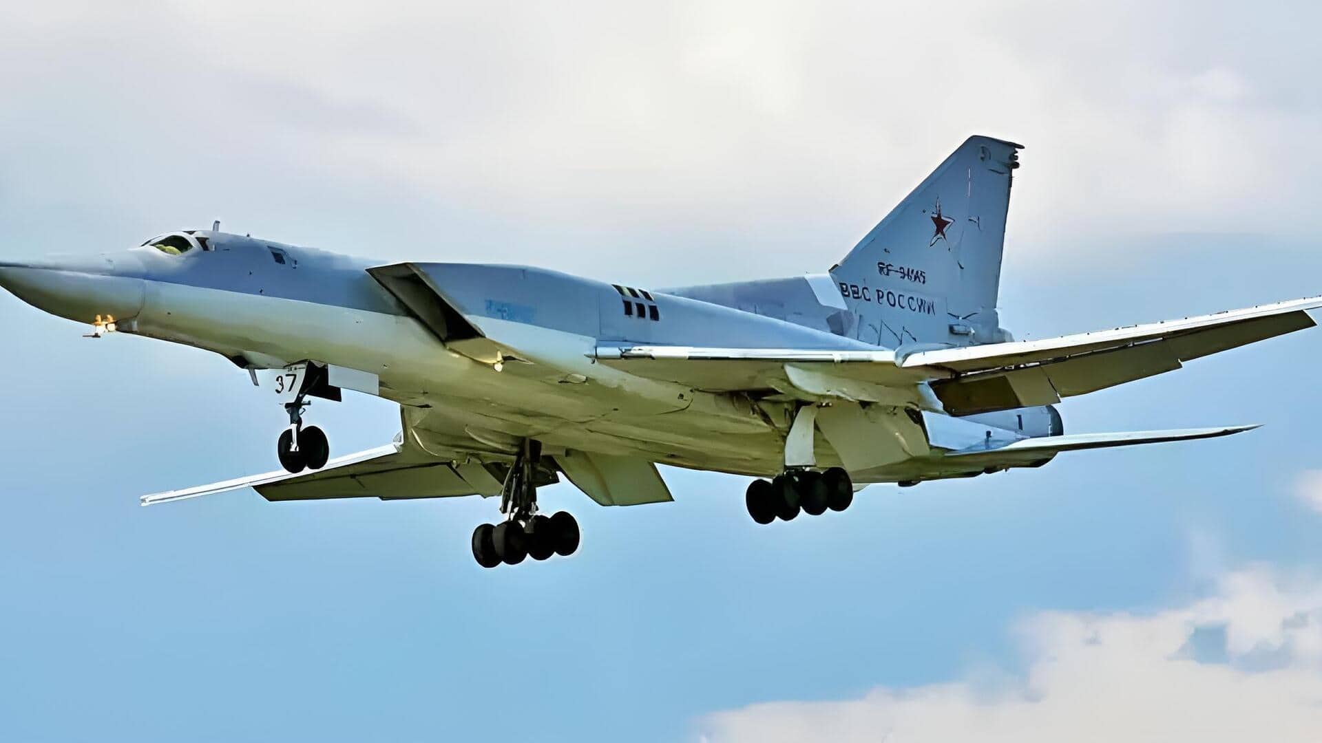 Russian Bomber: రష్యాలో ఘోర విమాన ప్రమాదం.. కూలిన Tu-22M3 బాంబర్ వీడియో వైరల్