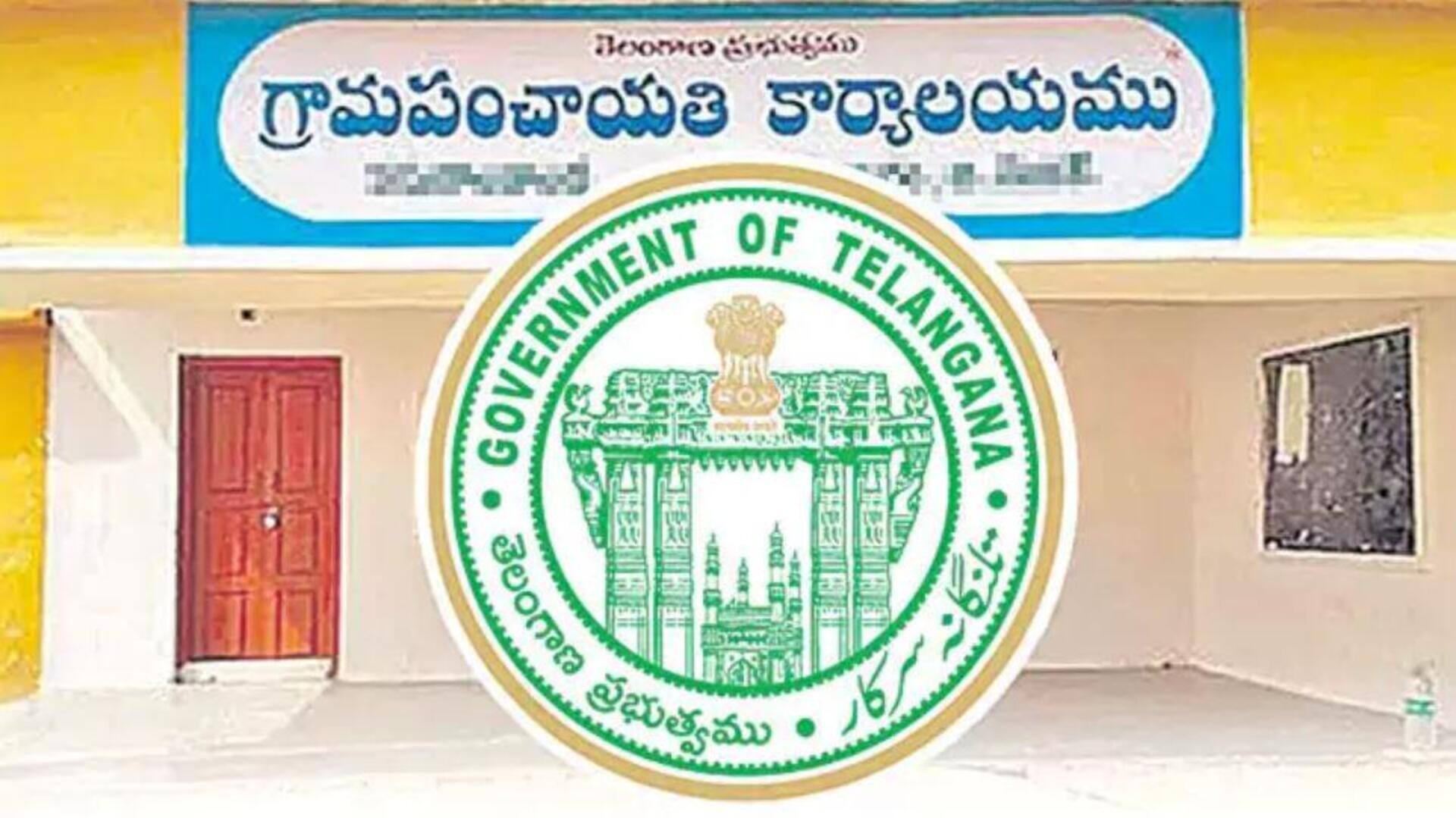 TG Panchayat Elections: తెలంగాణ‌లో పంచాయ‌తీ ఎన్నిక‌లకు షెడ్యూల్ ఖరారు 