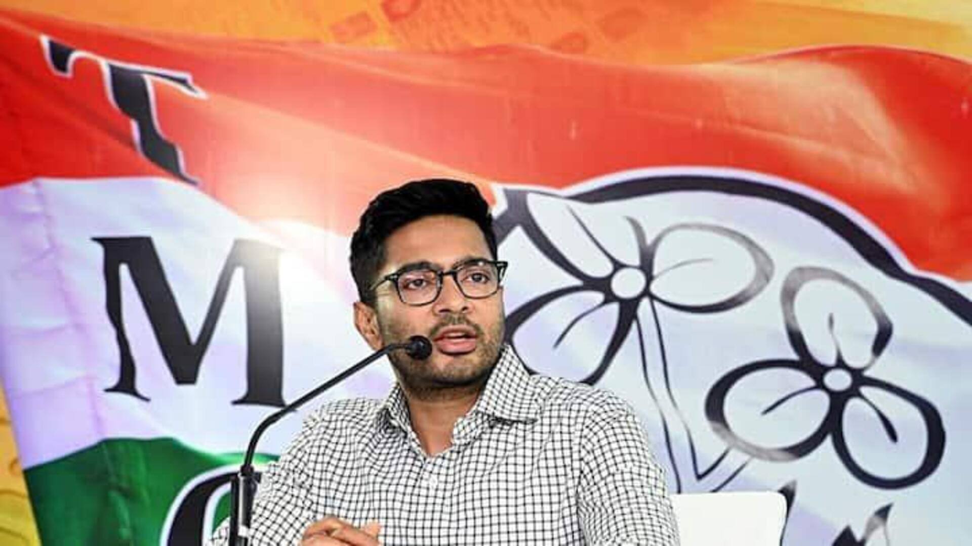 Abhishek Banerjee: యూసుఫ్ పఠాన్ ఔట్, అభిషేక్ బెనర్జీ ' ఇన్!.. ఆపరేషన్ సిందూర్' కోసం ఎంపిక Abhishek Banerjee: యూసుఫ్ పఠాన్ ఔట్, అభిషేక్ బెనర్జీ ' ఇన్!.. ఆపరేషన్ సిందూర్' కోసం ఎంపిక