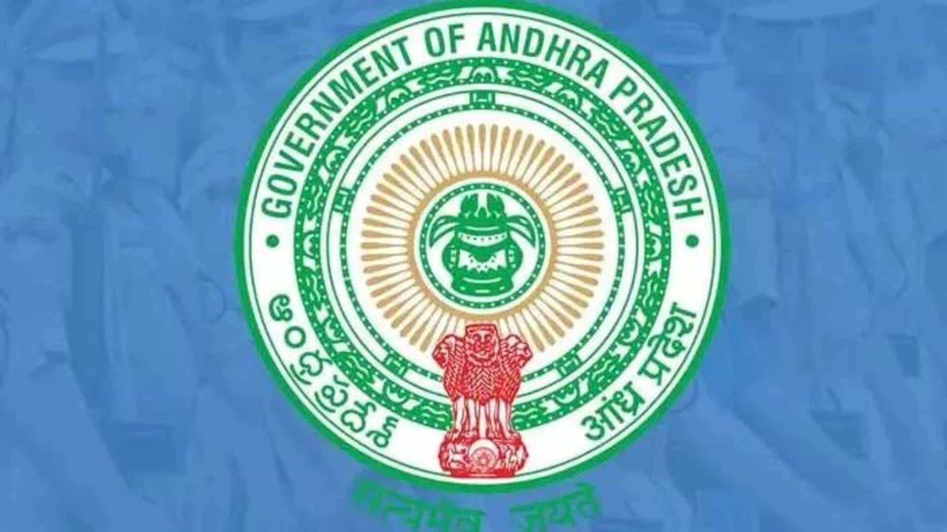 Andhra Pradesh: రాష్ట్రంలో రెండు స్పేస్ సిటీల అభివృద్ధి.. రూ.25 వేల కోట్ల పెట్టుబడులు.. 35 వేల మందికి ఉపాధి లక్ష్యం Andhra Pradesh: రాష్ట్రంలో రెండు స్పేస్ సిటీల అభివృద్ధి.. రూ.25 వేల కోట్ల పెట్టుబడులు.. 35 వేల మందికి ఉపాధి లక్ష్యం