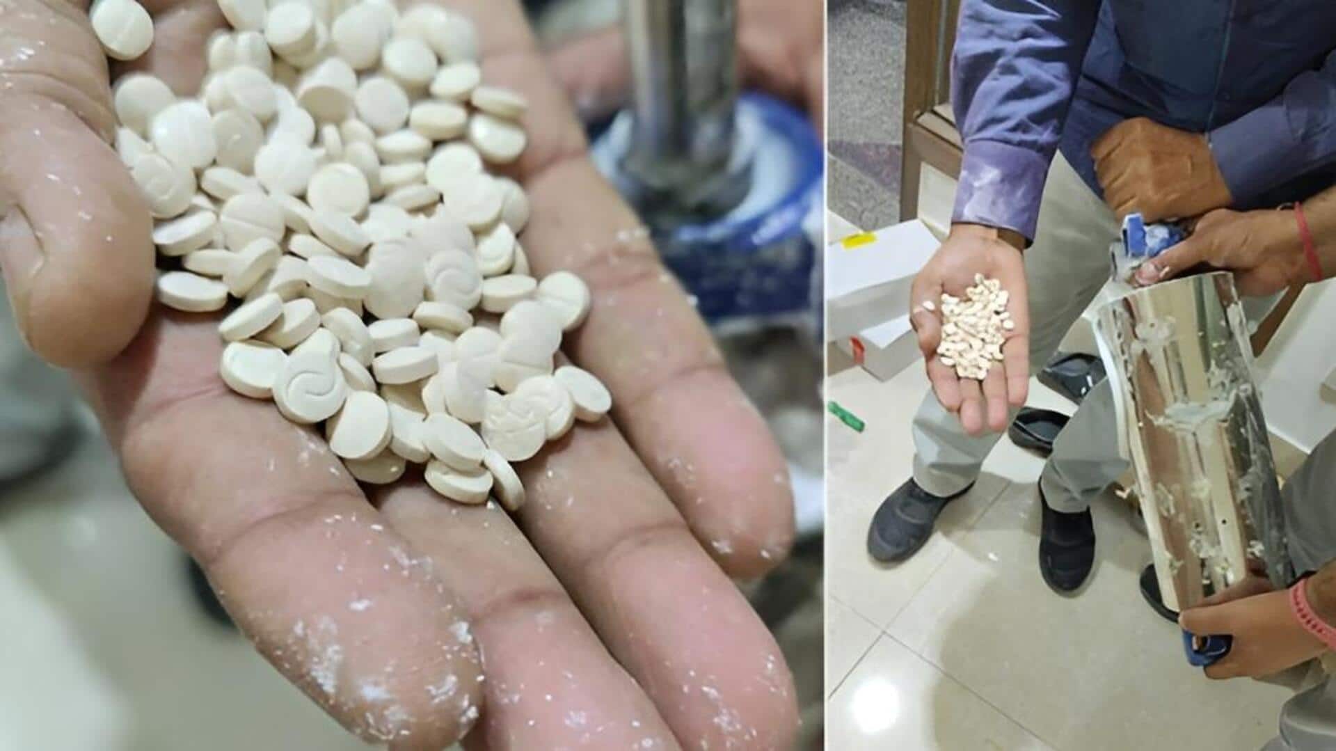 Jihadi Drug : దేశంలో తొలిసారి 'జిహాదీ డ్రగ్' పట్టుబాటు.. దీన్ని వాడితే ఏమౌతుందో తెలుసా?