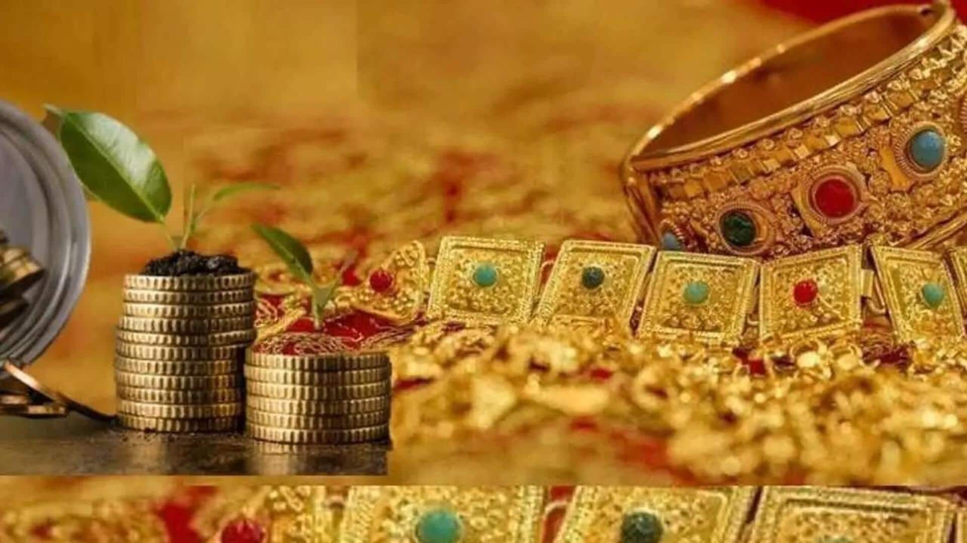 Gold price: హమ్మయ్య .. భారీగా తగ్గిన పసిడి ధరలు.. తులం గోల్డ్ ధర ఎంతంటే..? Gold price: హమ్మయ్య .. భారీగా తగ్గిన పసిడి ధరలు.. తులం గోల్డ్ ధర ఎంతంటే..?