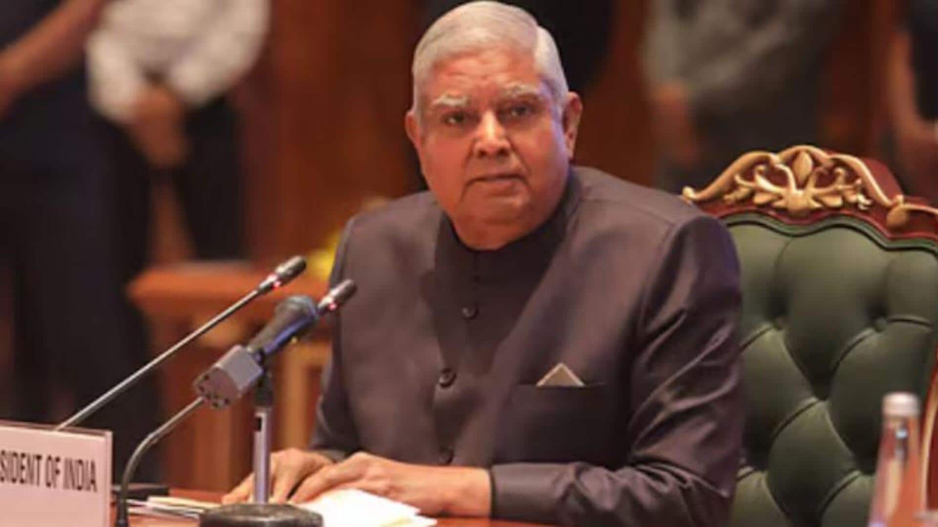 Vice President: చరిత్రలో మూడోసారి.. మధ్యంతరంగా రాజీనామా చేసిన ఉపరాష్ట్రపతుల జాబితా ఇదే!