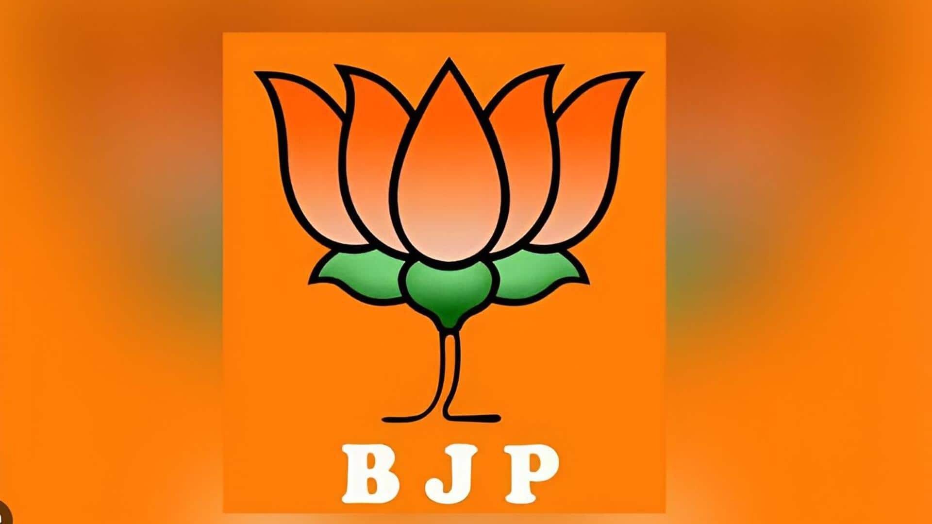 BJP: కాంగ్రెస్‌ తప్పులను ప్రజలు క్షమించరు: బీజేపీ తీవ్ర విమర్శలు