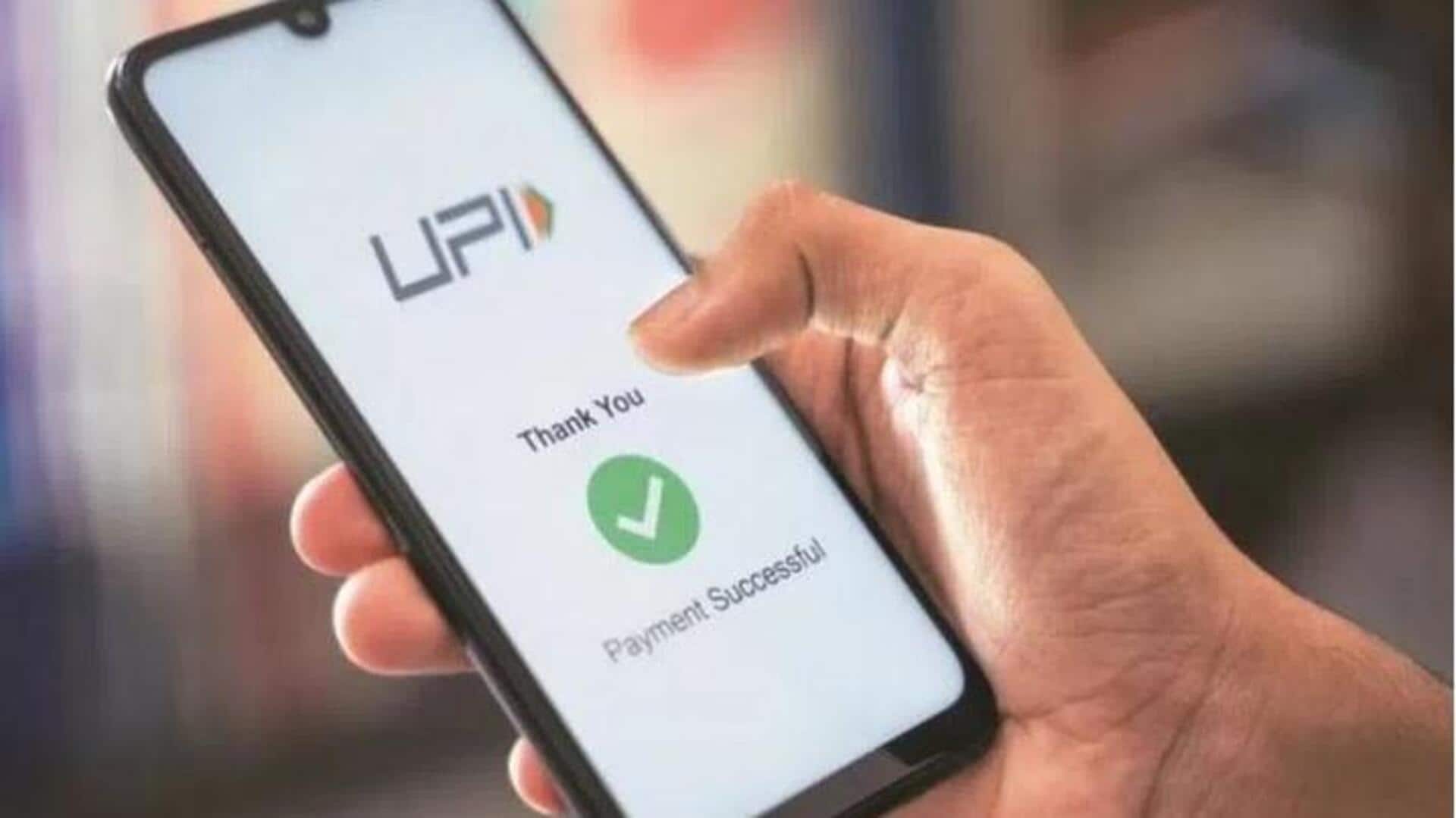 UPI New Rules : ఫోన్పే, పేటీఎం, గూగుల్ పే వినియోగదారులకు బిగ్ అలర్ట్..యూపీఐలో కొత్త నిబంధనలు! UPI New Rules : ఫోన్పే, పేటీఎం, గూగుల్ పే వినియోగదారులకు బిగ్ అలర్ట్..యూపీఐలో కొత్త నిబంధనలు!