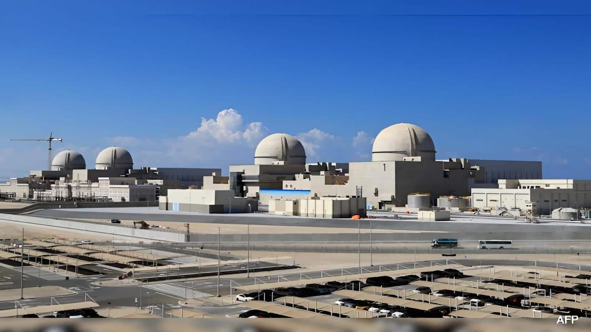UAE Nuclear Plant: 'ప్రమాదకర పరిణామం'.. యూఏఈ అణు కర్మాగారంపై దాడిని ఖండించిన భారత్