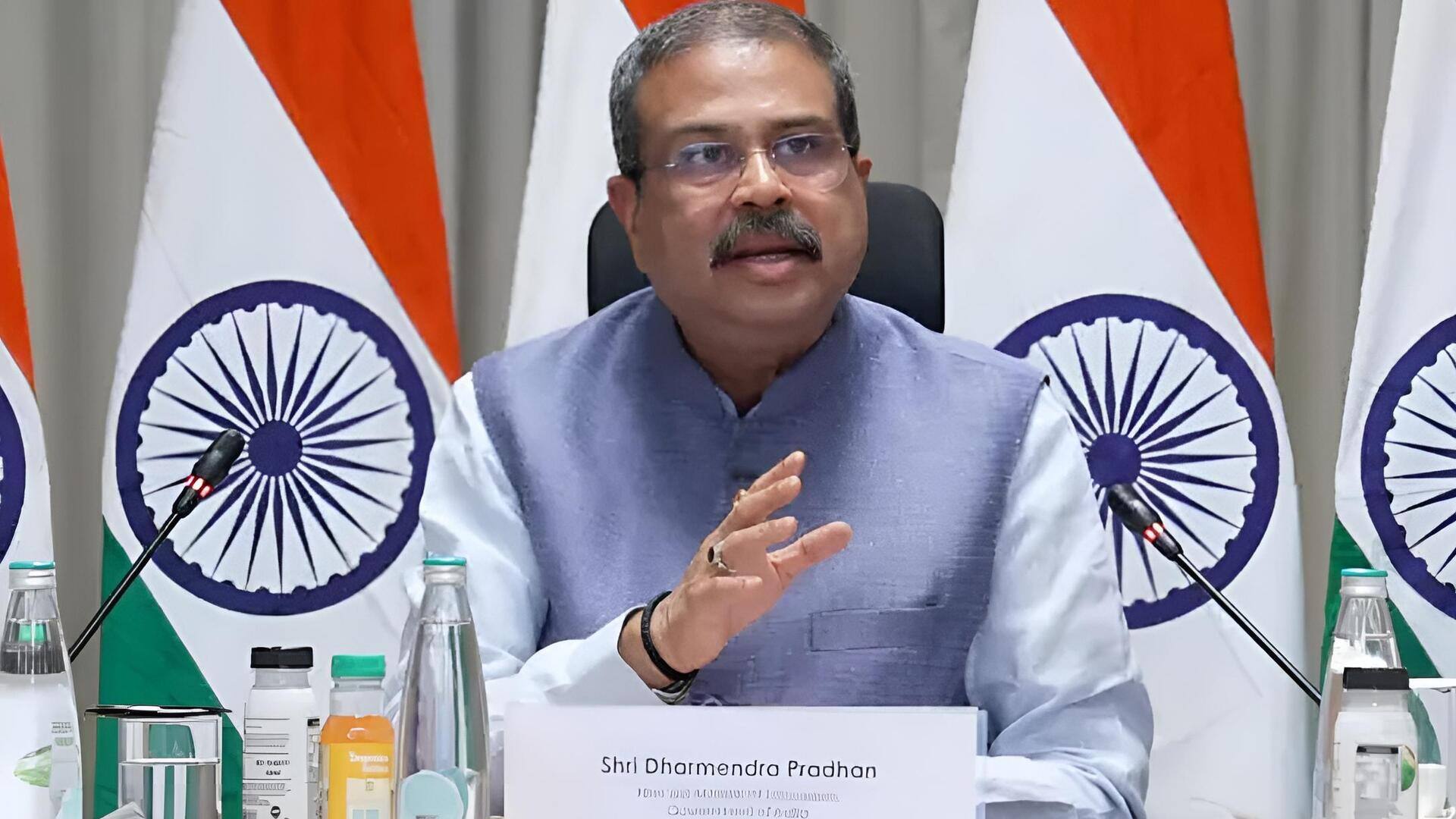 Dharmendra Pradhan: నీట్ అభ్యర్థులకు ధర్మేంద్ర ప్రధాన్ భరోసా.. ధైర్యంగా పరీక్ష రాయండి!