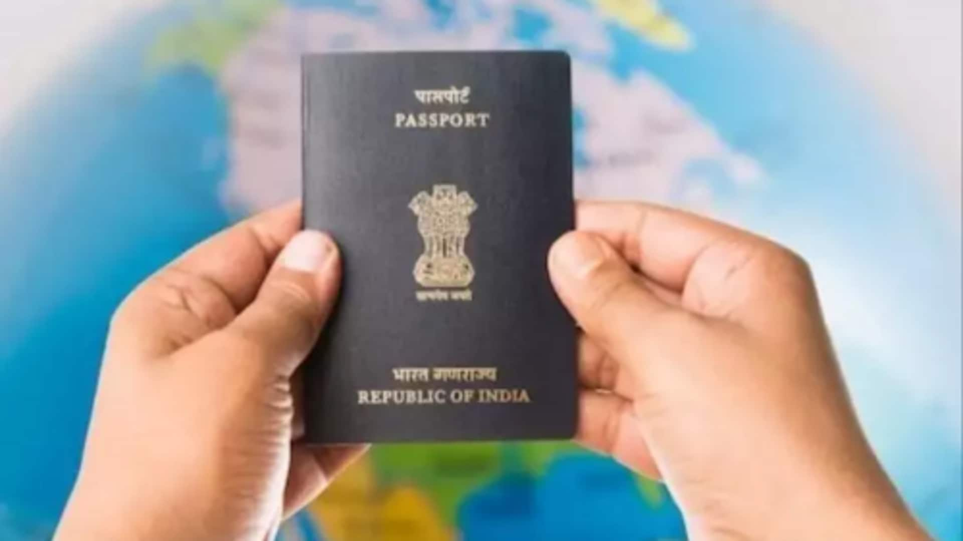 Online Passport Portal: ఆన్‌లైన్ పాస్‌పోర్ట్ పోర్టల్ 5 రోజుల పాటు బంద్..అపాయింట్ మెంట్లన్నీ రీషెడ్యూల్