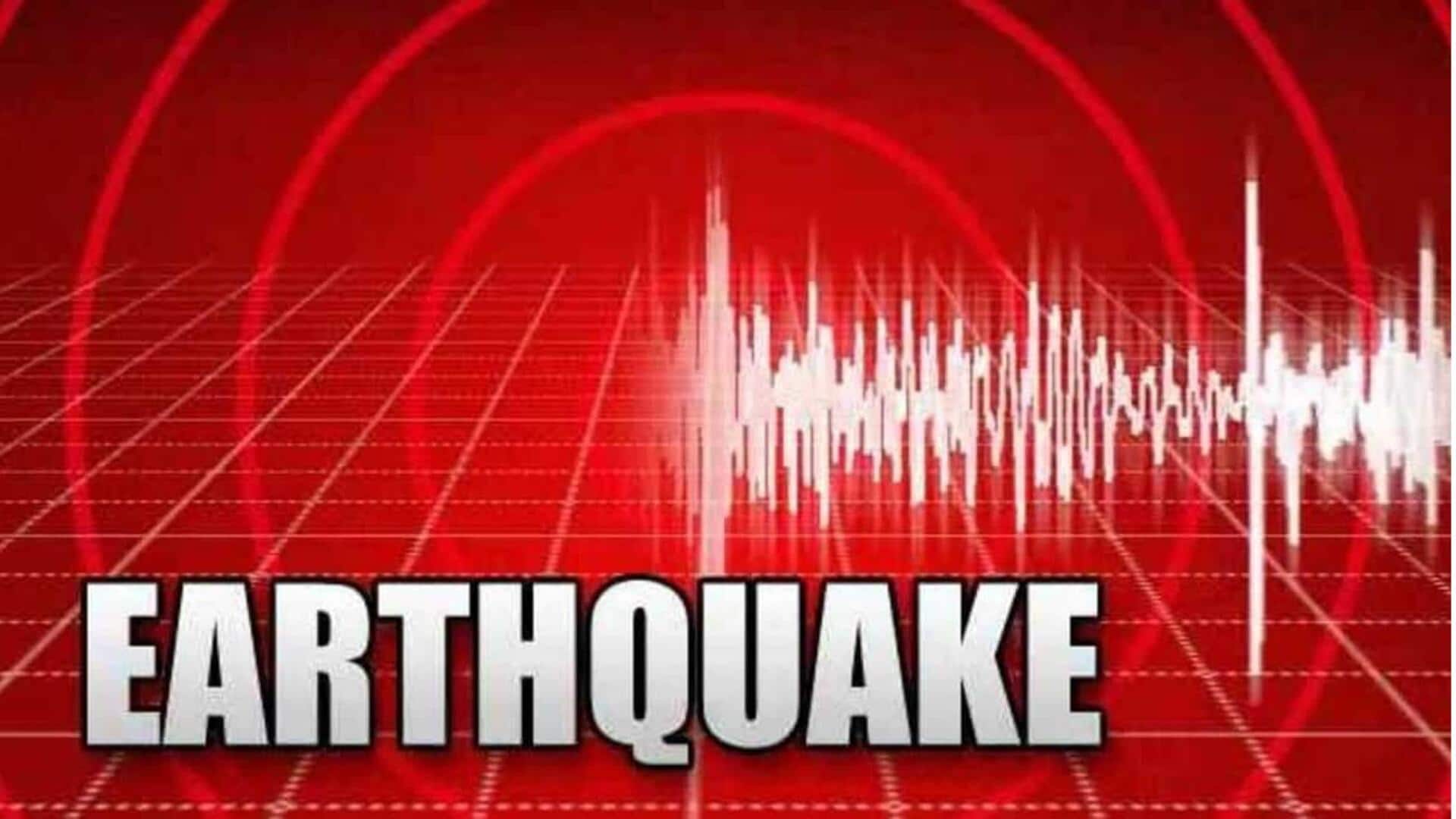 Japan Earthquake: జపాన్‌లో 6.0 తీవ్రతతో భూకంపం.. సునామీ హెచ్చరికల్లేవ్‌