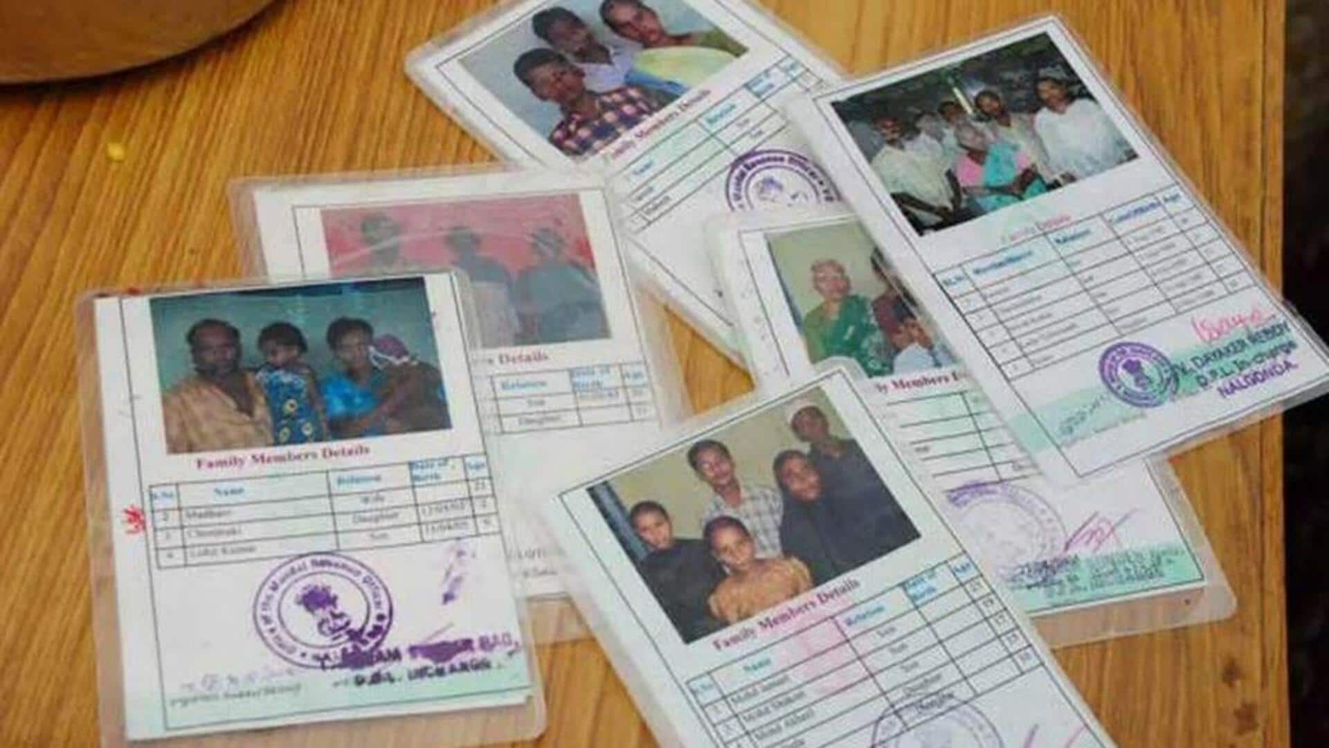 New Ration Cards : ఏపీలో కొత్త రేషన్ కార్డులకు గ్రీన్ సిగ్నల్.. మళ్లీ అప్లై చేయనవసరం లేదు! New Ration Cards : ఏపీలో కొత్త రేషన్ కార్డులకు గ్రీన్ సిగ్నల్.. మళ్లీ అప్లై చేయనవసరం లేదు!