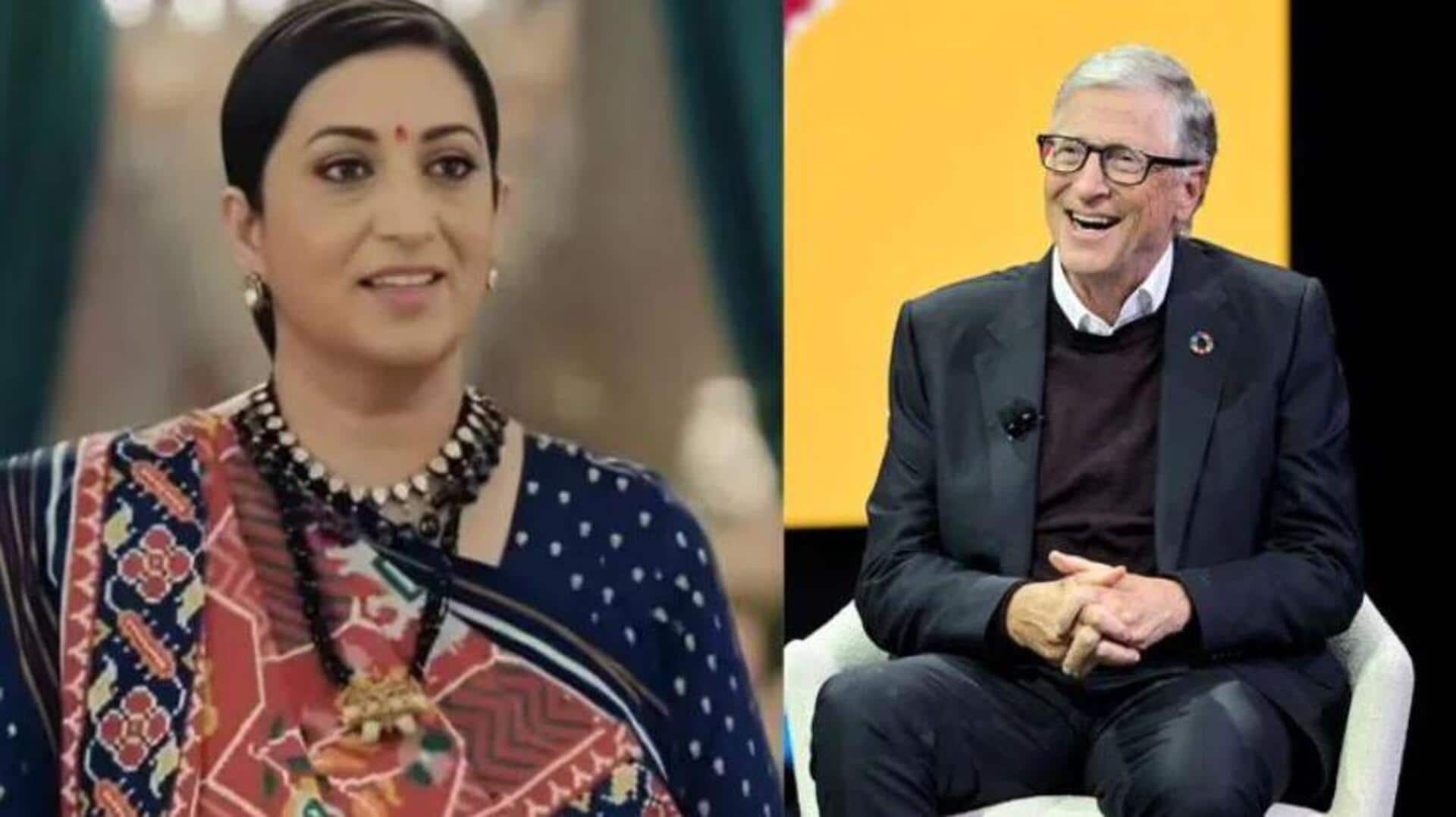 Smriti Irani: స్మృతి ఇరానీ సీరియల్లో బిల్ గేట్స్ స్పెషల్ ఎపిసోడ్.. మూడు ఎపిసోడ్లగా చిత్రీకరణ Smriti Irani: స్మృతి ఇరానీ సీరియల్లో బిల్ గేట్స్ స్పెషల్ ఎపిసోడ్.. మూడు ఎపిసోడ్లగా చిత్రీకరణ
