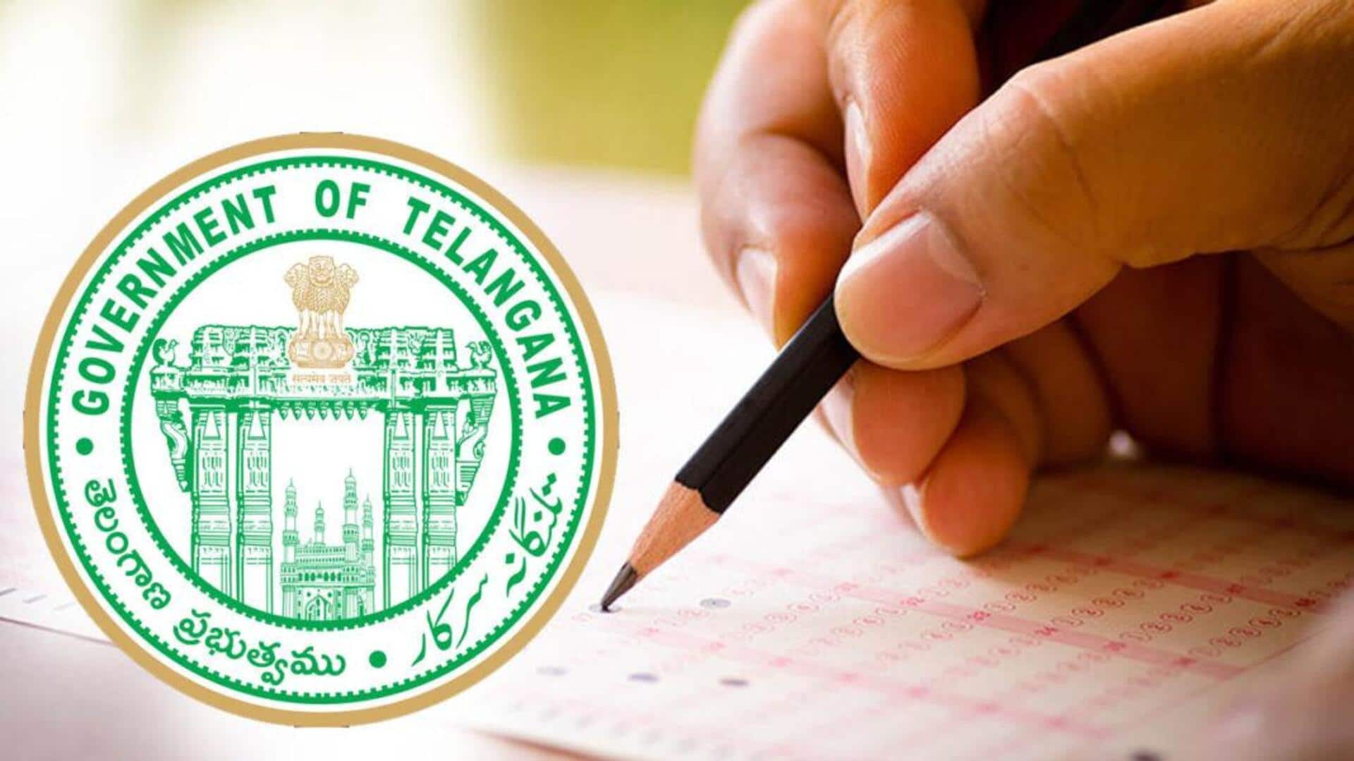 TET Exam: ముగిసిన టెట్‌ పరీక్ష.. 82 శాతం హాజరు..30న ప్రాథమిక కీ విడుదల