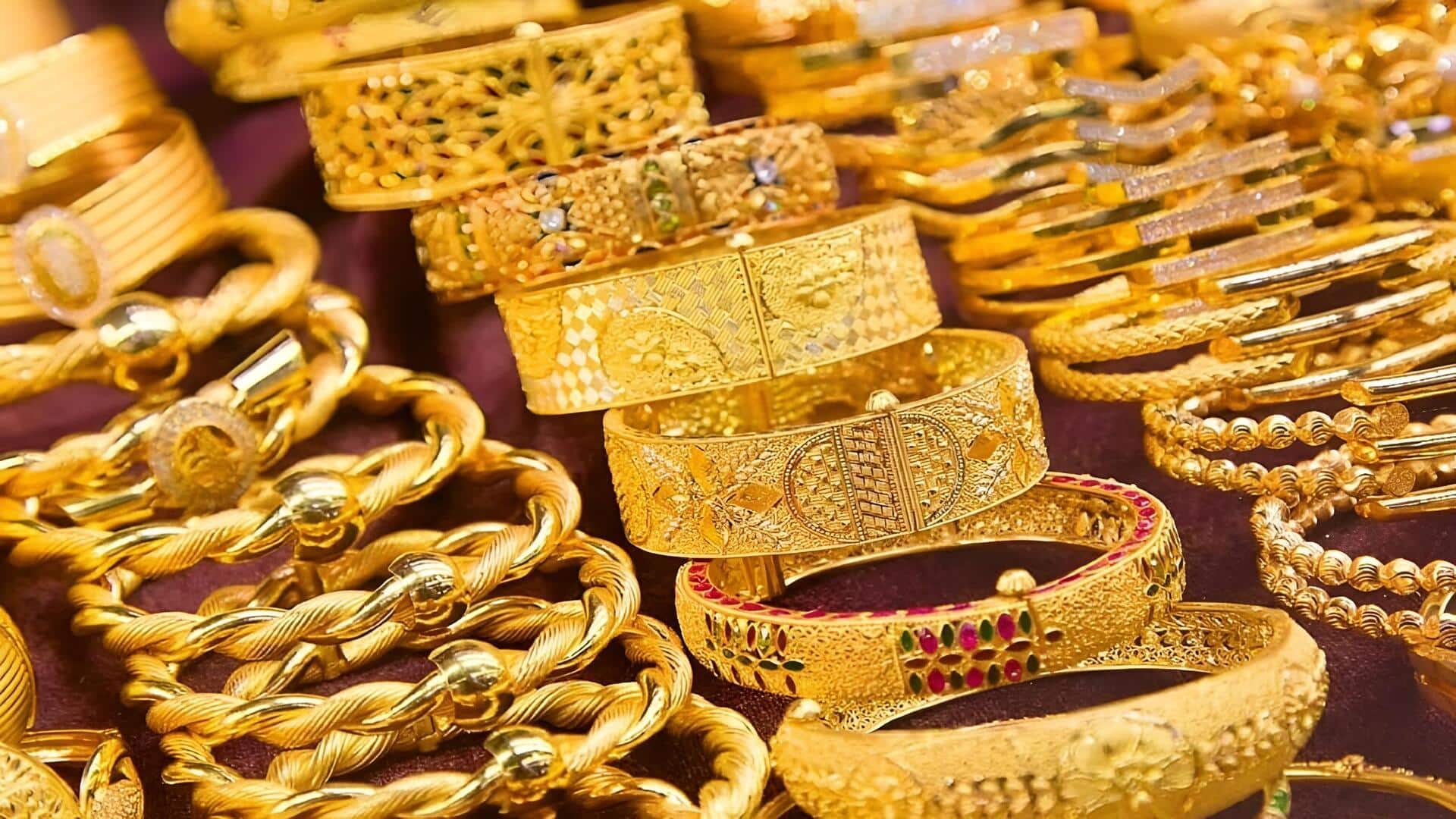 Gold Rates Today: బంగారం ధరల్లో ఒక్కసారిగా పతనం.. ఎంత తగ్గిందంటే?