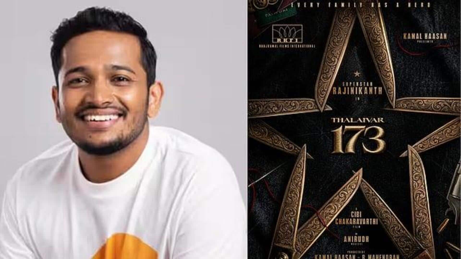 Rajinikanth: రజనీకాంత్ తనయుడిగా బసిల్ జోసెఫ్? కోలీవుడ్‌లో జోరుగా ప్రచారం