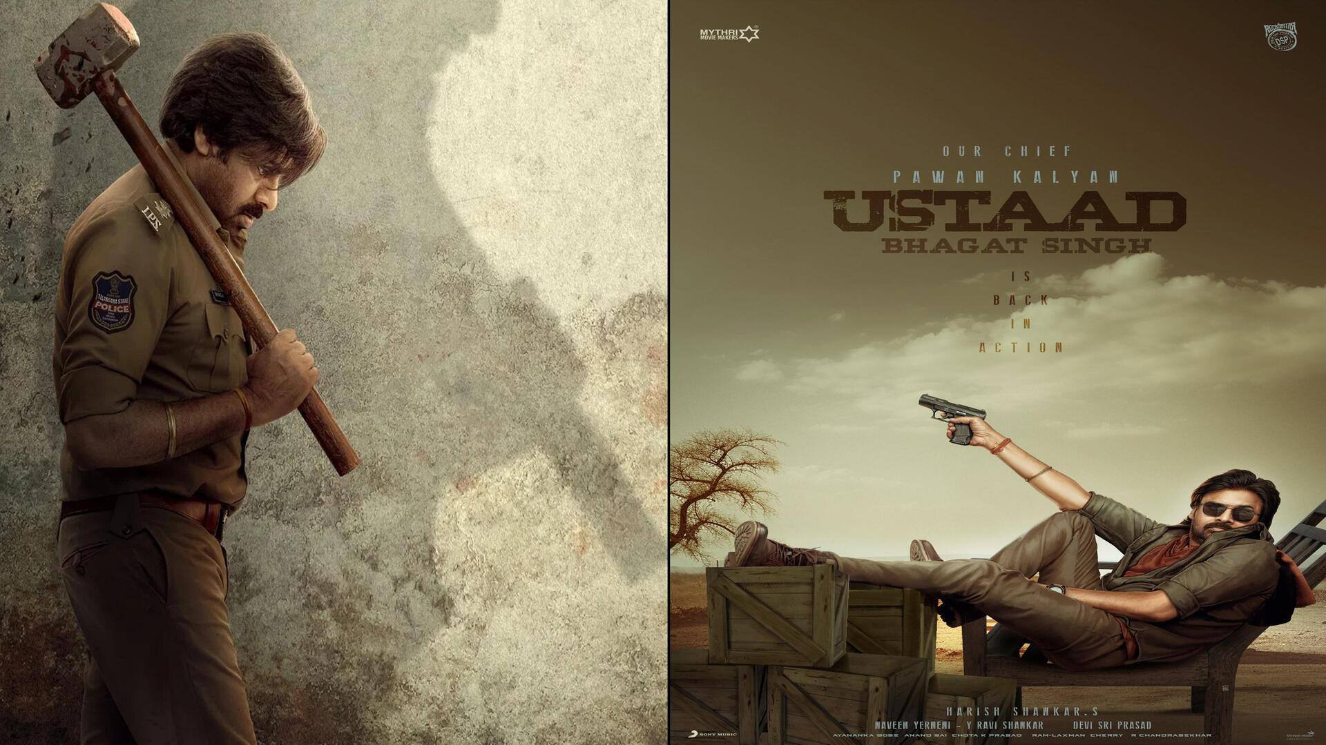 Ustaad Bhagat Singh:"గ్లాస్ అంటే సైజు కాదు సైన్యం".. ఉస్తాద్‌ భగత్‌ సింగ్‌ టీజర్ విడుదల 