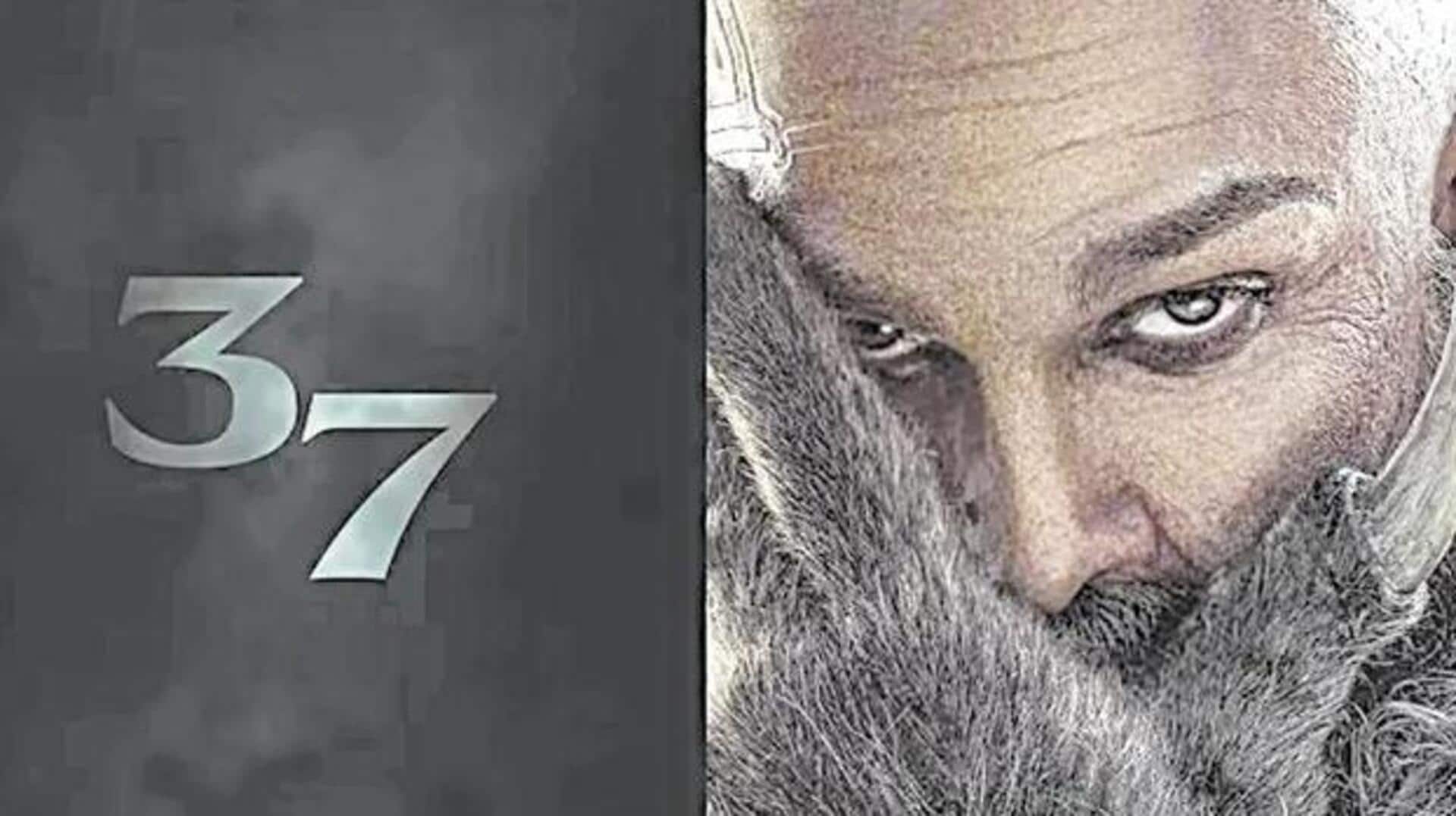 Raka: 'రాకా'లో 37 అంటే..? అల్లు అర్జున్ ఫ్యాన్స్‌లో మొదలైన కొత్త చర్చ!