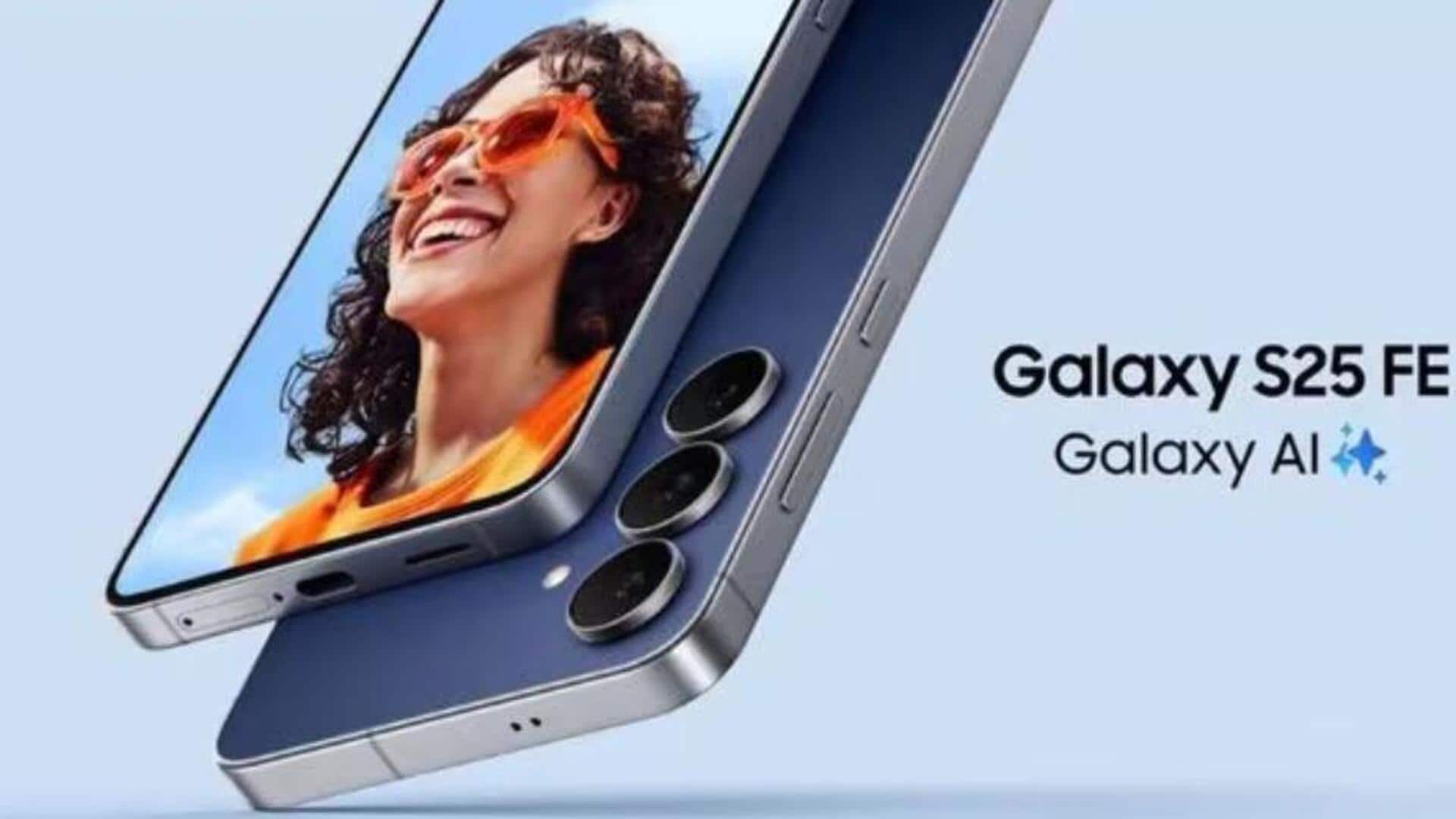 Galaxy S25 FE: 7 సంవత్సరాల సాఫ్ట్వేర్ సపోర్ట్తో గెలాక్సీ S25 FE.. 45W ఫాస్ట్ ఛార్జింగ్ హైలైట్! Galaxy S25 FE: 7 సంవత్సరాల సాఫ్ట్వేర్ సపోర్ట్తో గెలాక్సీ S25 FE.. 45W ఫాస్ట్ ఛార్జింగ్ హైలైట్!