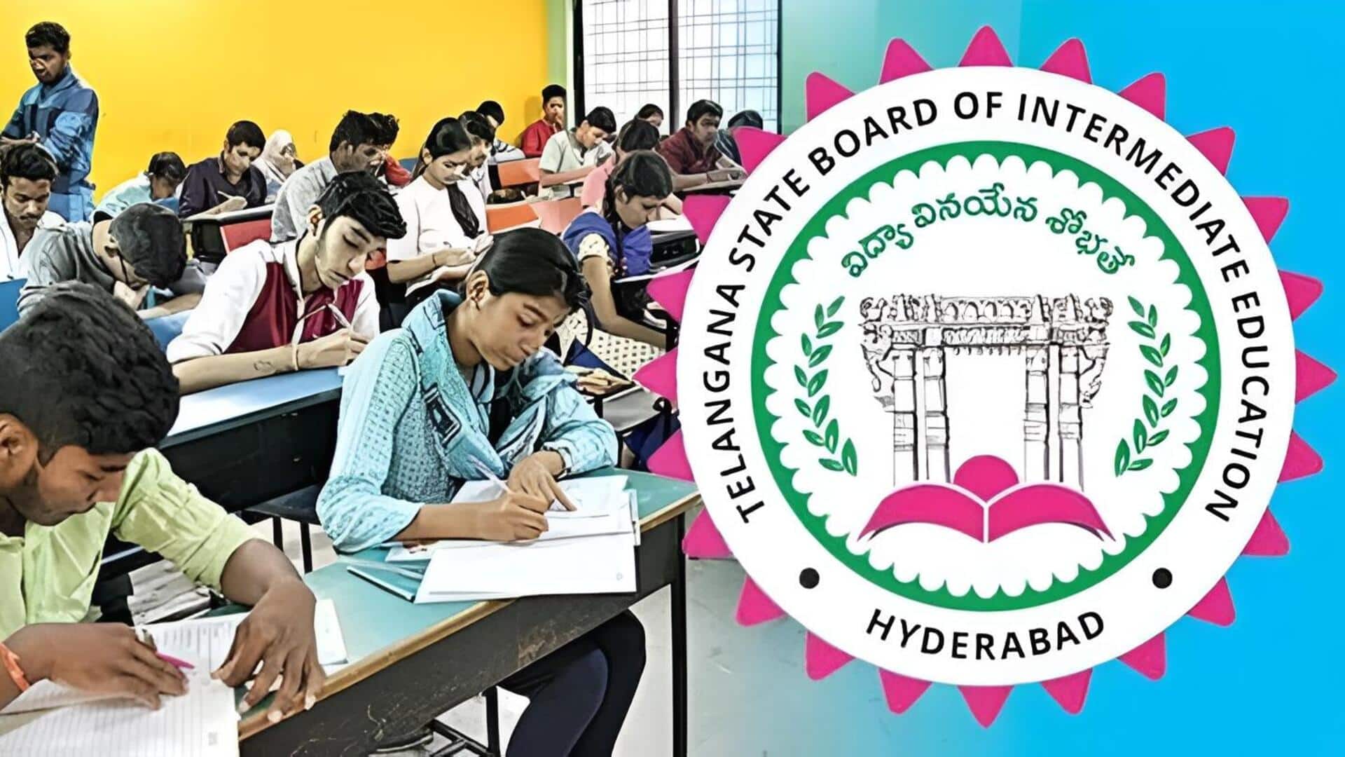 Telangana Inter Exams : తెలంగాణలో ఇంటర్ పరీక్షలు ప్రారంభం.. స్టూడెంట్స్ ఈ విషయాలు గుర్తుంచుకోండి..