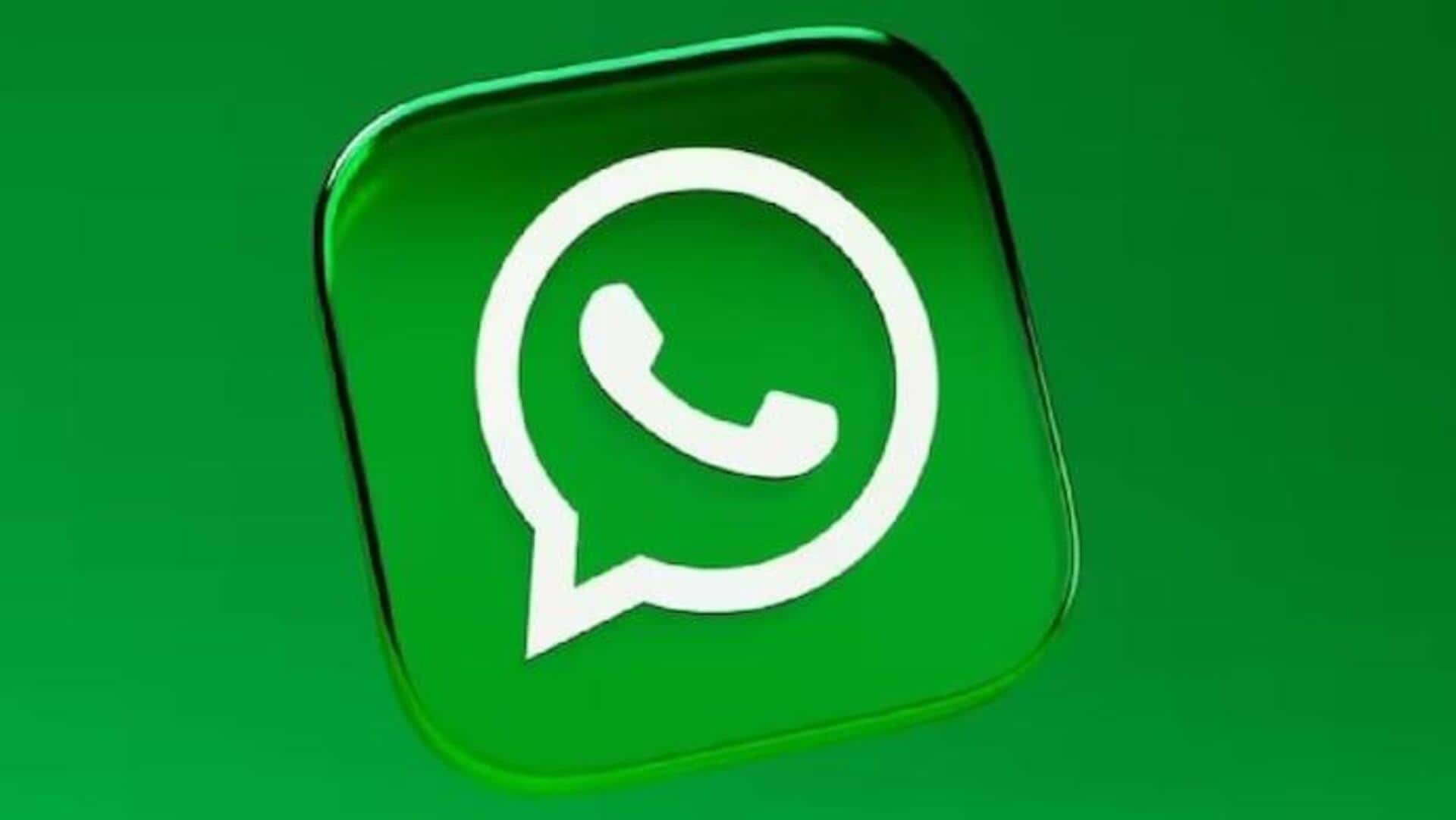 WhatsApp: యాప్ ఓపెన్ చేయకుండానే వాయిస్ నోట్స్ పంపే ఫీచర్.. త్వరలో వాట్సాప్‌లోకి..!