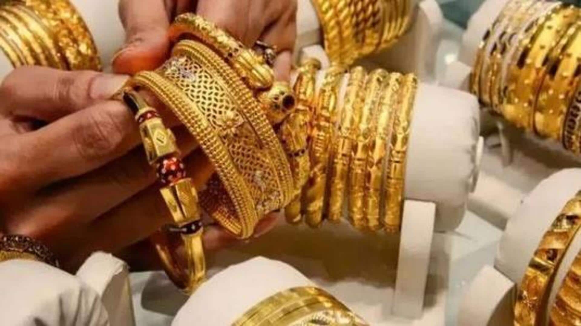 Gold Rate: మళ్లీ పెరిగిన బంగారం ధరలు.. ఇవాళ రేట్లు ఎలా ఉన్నాయంటే? Gold Rate: మళ్లీ పెరిగిన బంగారం ధరలు.. ఇవాళ రేట్లు ఎలా ఉన్నాయంటే?