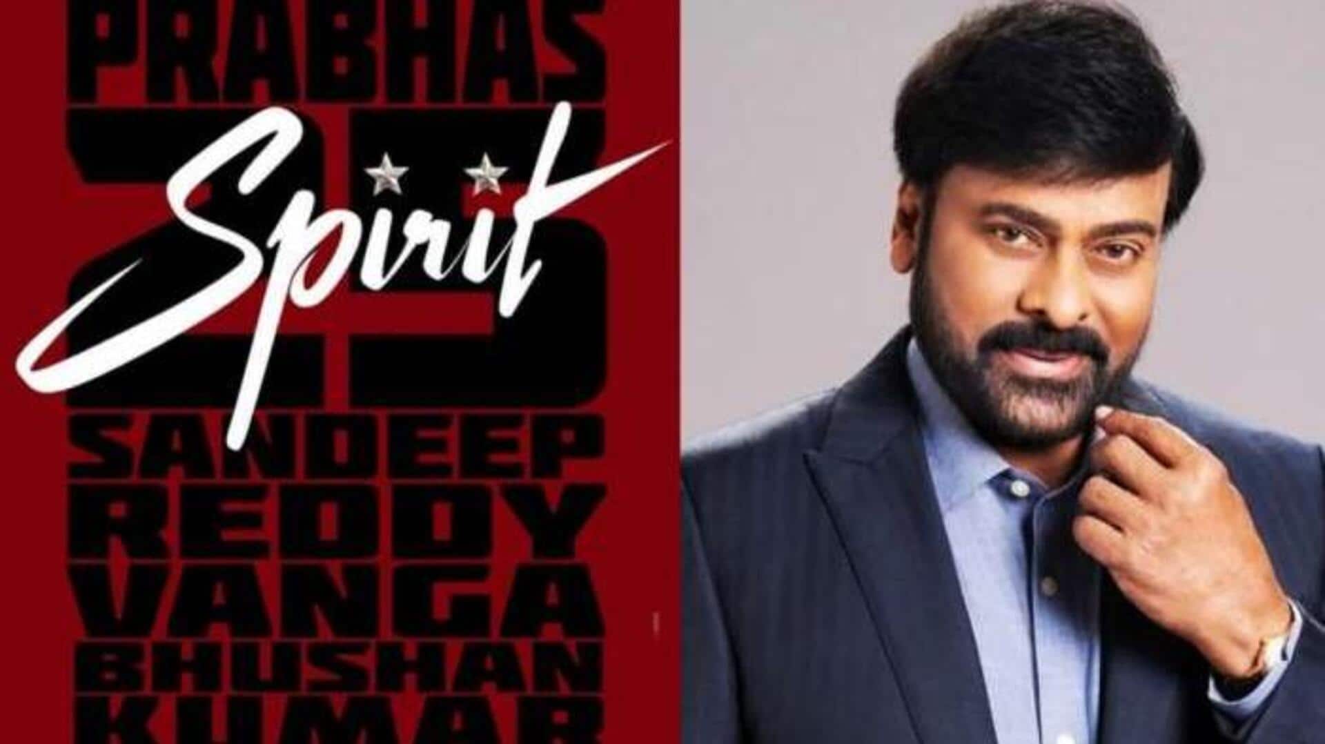 Spirit : అబ్బా ఇలా అయితే థియేటర్లు బ్లాస్ట్ పక్కా.. స్పిరిట్ సినిమాలో ప్రభాస్ తండ్రిగా స్టార్ హీరో.. Spirit : అబ్బా ఇలా అయితే థియేటర్లు బ్లాస్ట్ పక్కా.. స్పిరిట్ సినిమాలో ప్రభాస్ తండ్రిగా స్టార్ హీరో..