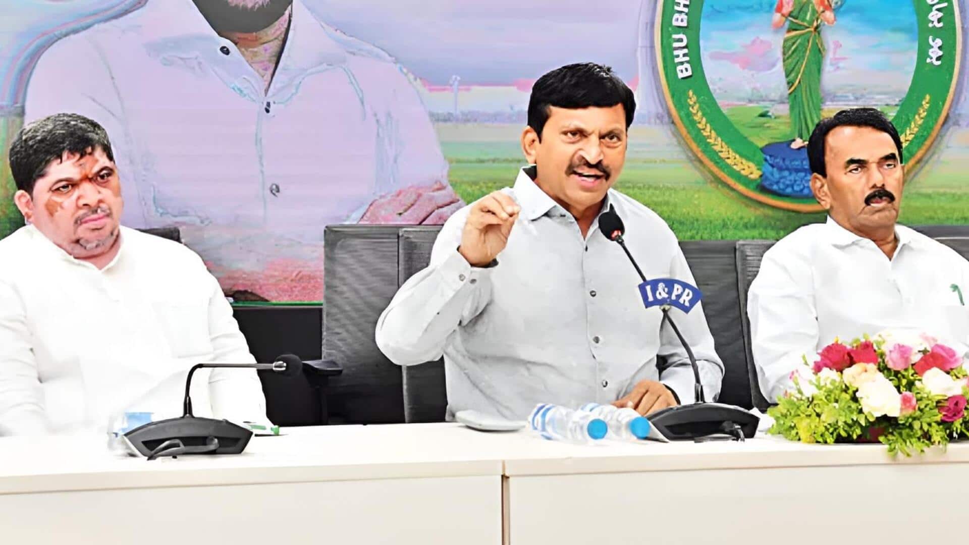Telangana Cabinet: ధరణి భూ అక్రమాలపై సర్కార్ సీరియస్.. 'సెట్'తో సమగ్ర విచారణ!