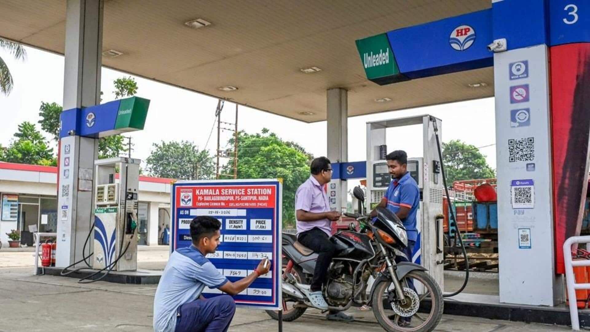 E20 Petrol: E20పై ఆందోళనలు.. E10 పెట్రోల్‌ను మళ్లీ తీసుకొచ్చే యోచనలో కేంద్రం?