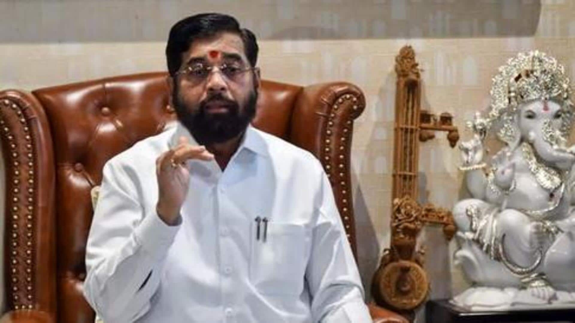 Eknath Shinde: ప్రజలు ఇచ్చిన మెజారిటీని ప్రతిపక్షాలు అంగీకరించాలి.. ఏక్‌నాథ్ షిండే 