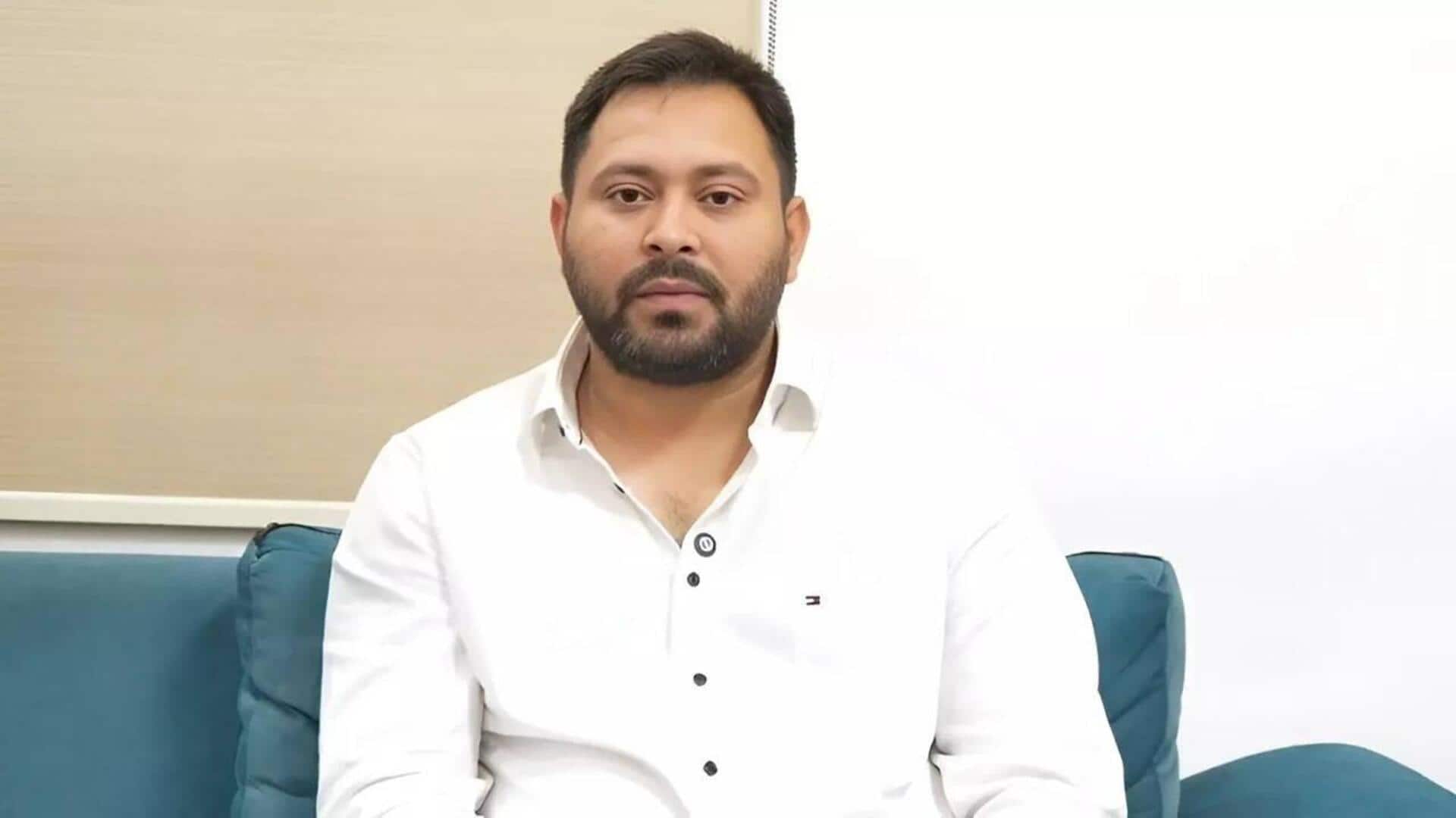 Bihar Elections: పార్టీ వ్యతిరేక చర్యలపై ఆర్జేడీ వేటు.. ఇద్దరు ఎమ్మెల్యేలతో సహా 27 మంది నాయకులపై వేటు! Bihar Elections: పార్టీ వ్యతిరేక చర్యలపై ఆర్జేడీ వేటు.. ఇద్దరు ఎమ్మెల్యేలతో సహా 27 మంది నాయకులపై వేటు!