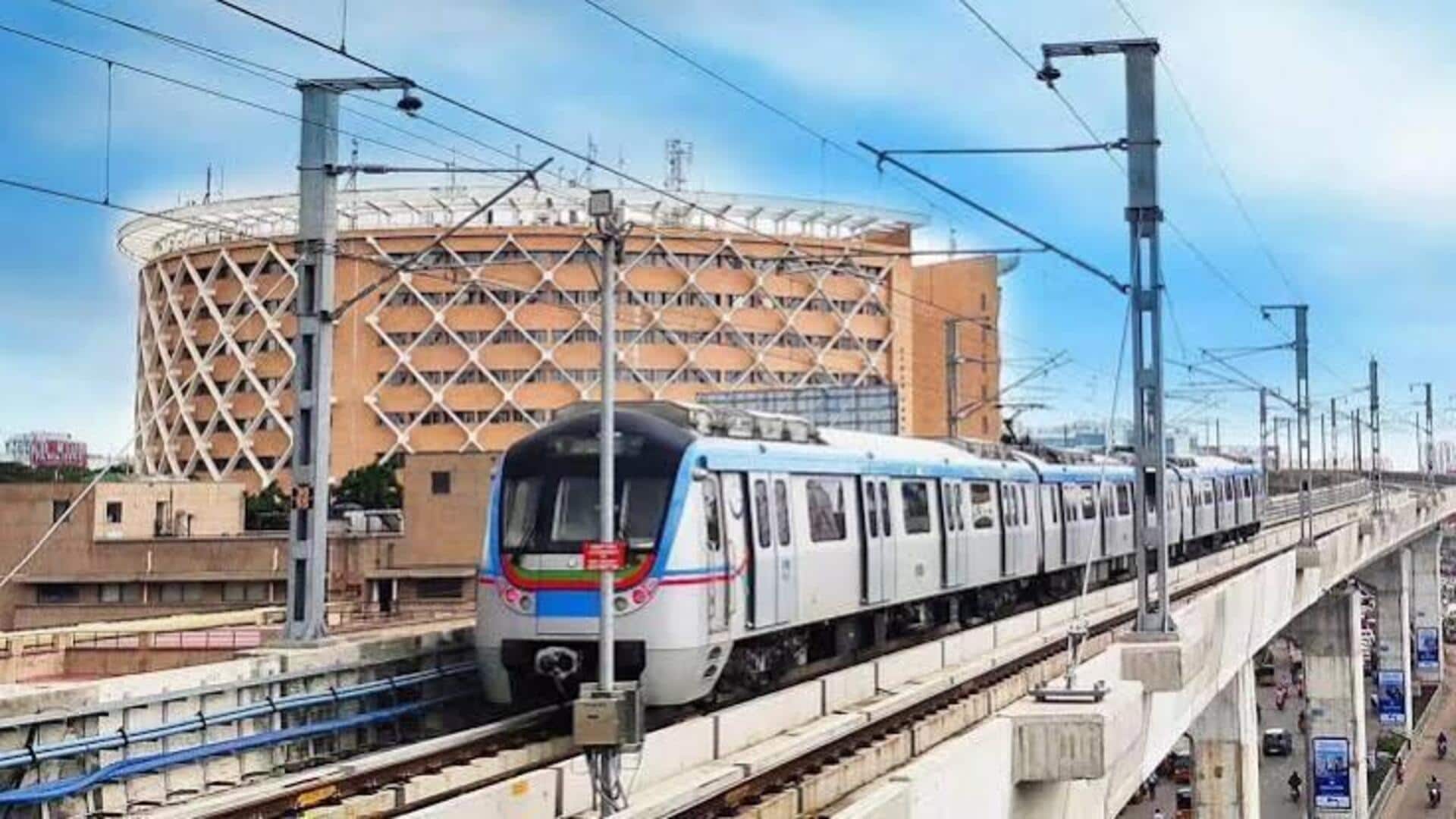 Metro Acquisition: హైదరాబాద్‌ మెట్రో స్వాధీనానికి బ్రేక్‌.. రుణ సేకరణలో జాప్యం