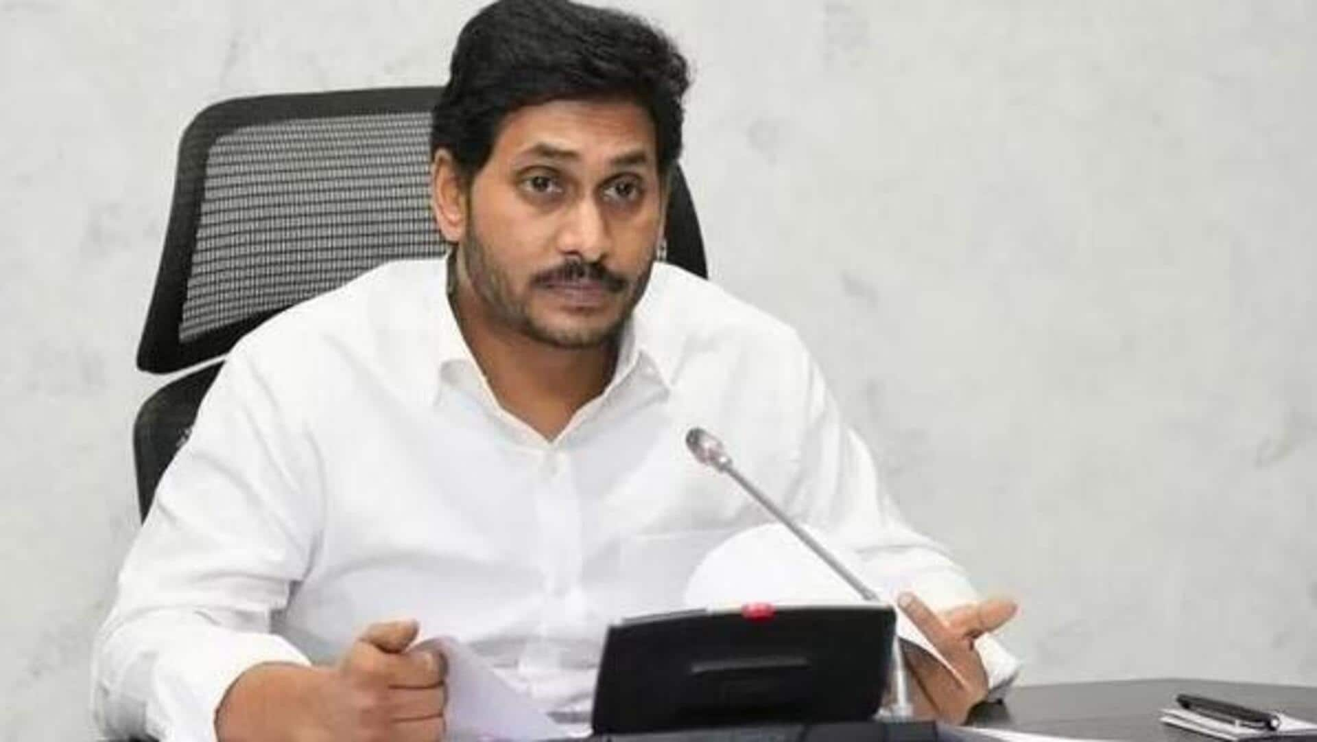 CM jagan : రేపు హైదరాబాద్‌‌కు సీఎం జగన్.. కేసీఆర్‌తో కీలక భేటీ