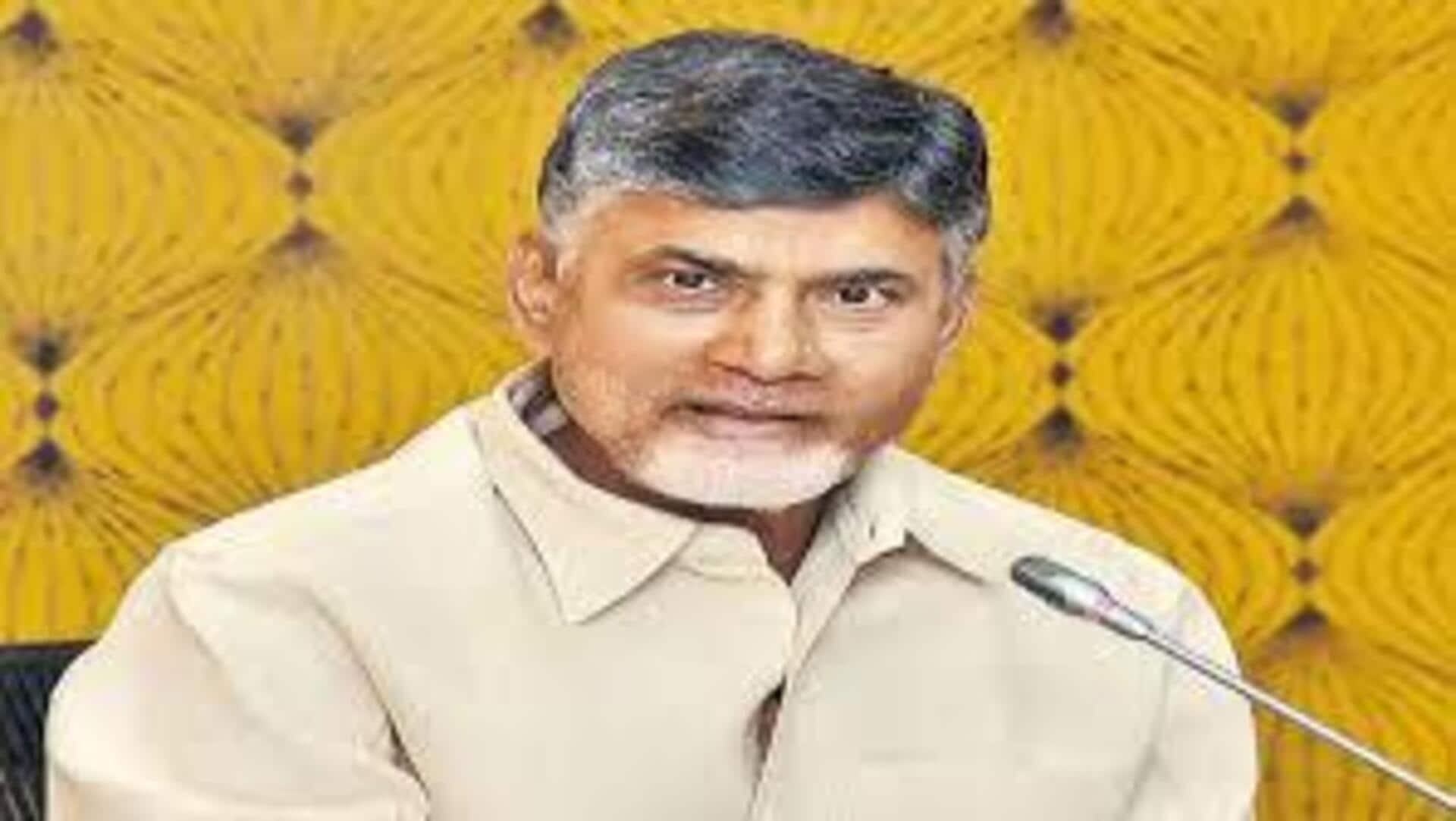 Chandra Babu: కర్నూలులో హైకోర్టు బెంచ్‌ ఏర్పాటు.. సీఎం చంద్రబాబు కీలక నిర్ణయం