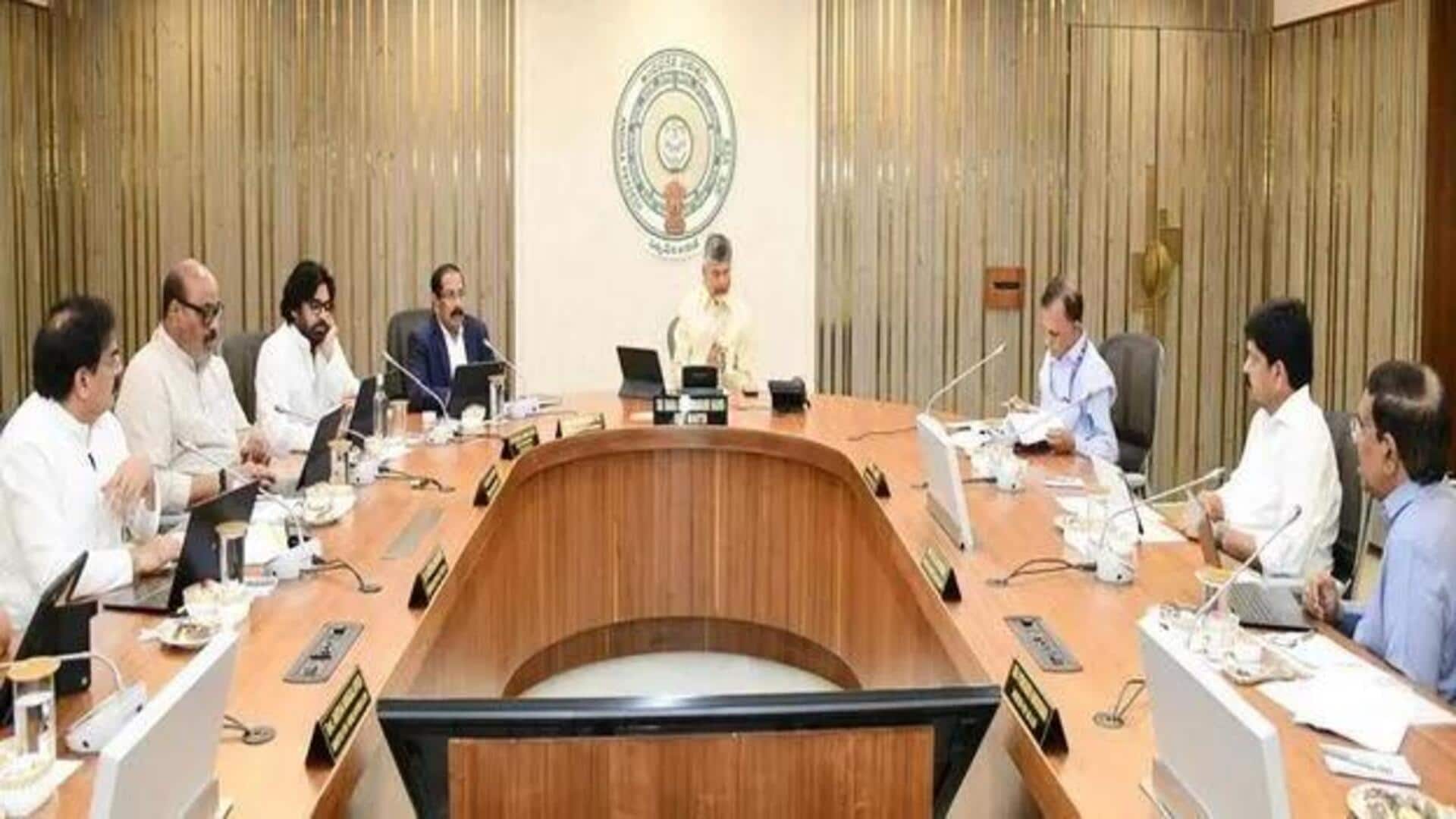 Ap Cabinet: ముగిసిన ఏపీ కేబినెట్ సమవేశం.. పలు కీలక అంశాలపై నిర్ణయం.. Ap Cabinet: ముగిసిన ఏపీ కేబినెట్ సమవేశం.. పలు కీలక అంశాలపై నిర్ణయం..