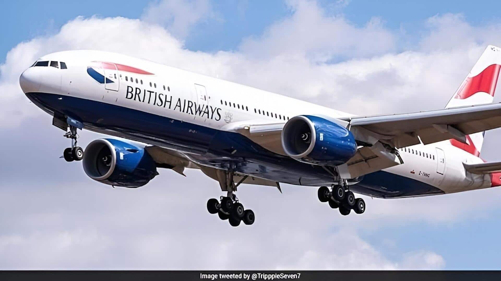 British Airways: హైదరాబాద్‌-లండన్‌ విమానంలో ముగ్గురు పైలట్ల అస్వస్థత.. దర్యాప్తు ప్రారంభం