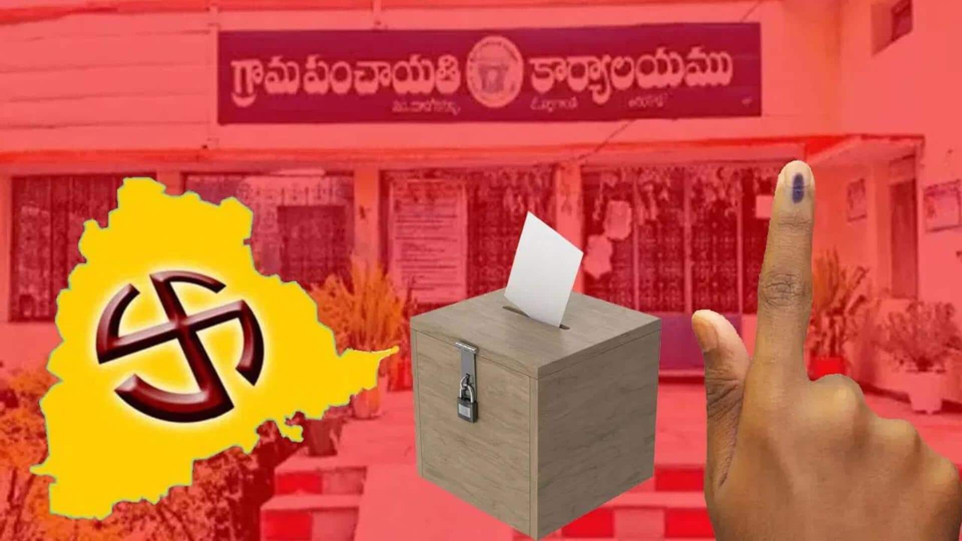 Telangana: తెలంగాణ ప్రభుత్వం కీలక నిర్ణయం.. స్థానిక సంస్థల ఎన్నికలకు గ్రీన్ సిగ్నల్