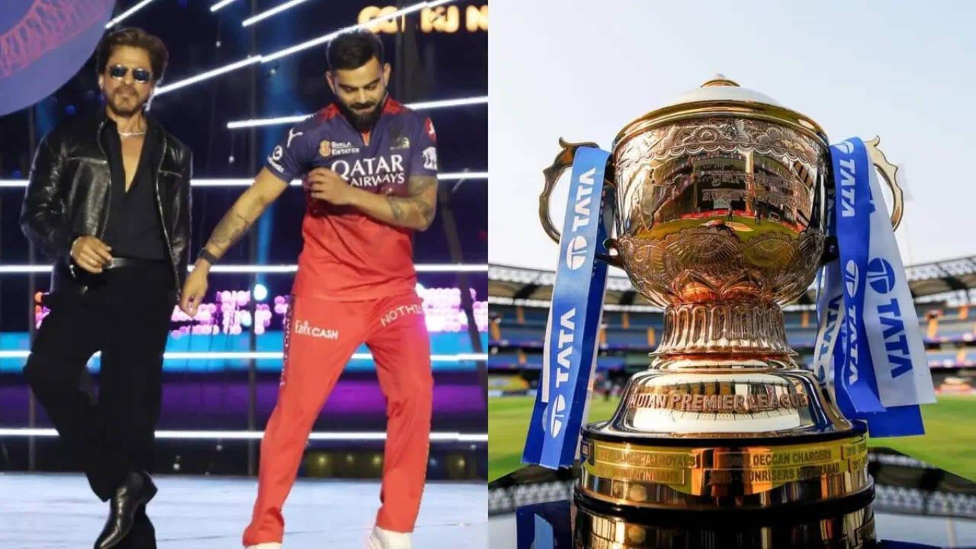 IPL 2026 : బీసీసీఐ సంచలన నిర్ణయం.. ఐపీఎల్ 2026 ప్రారంభ వేడుకలు రద్దు