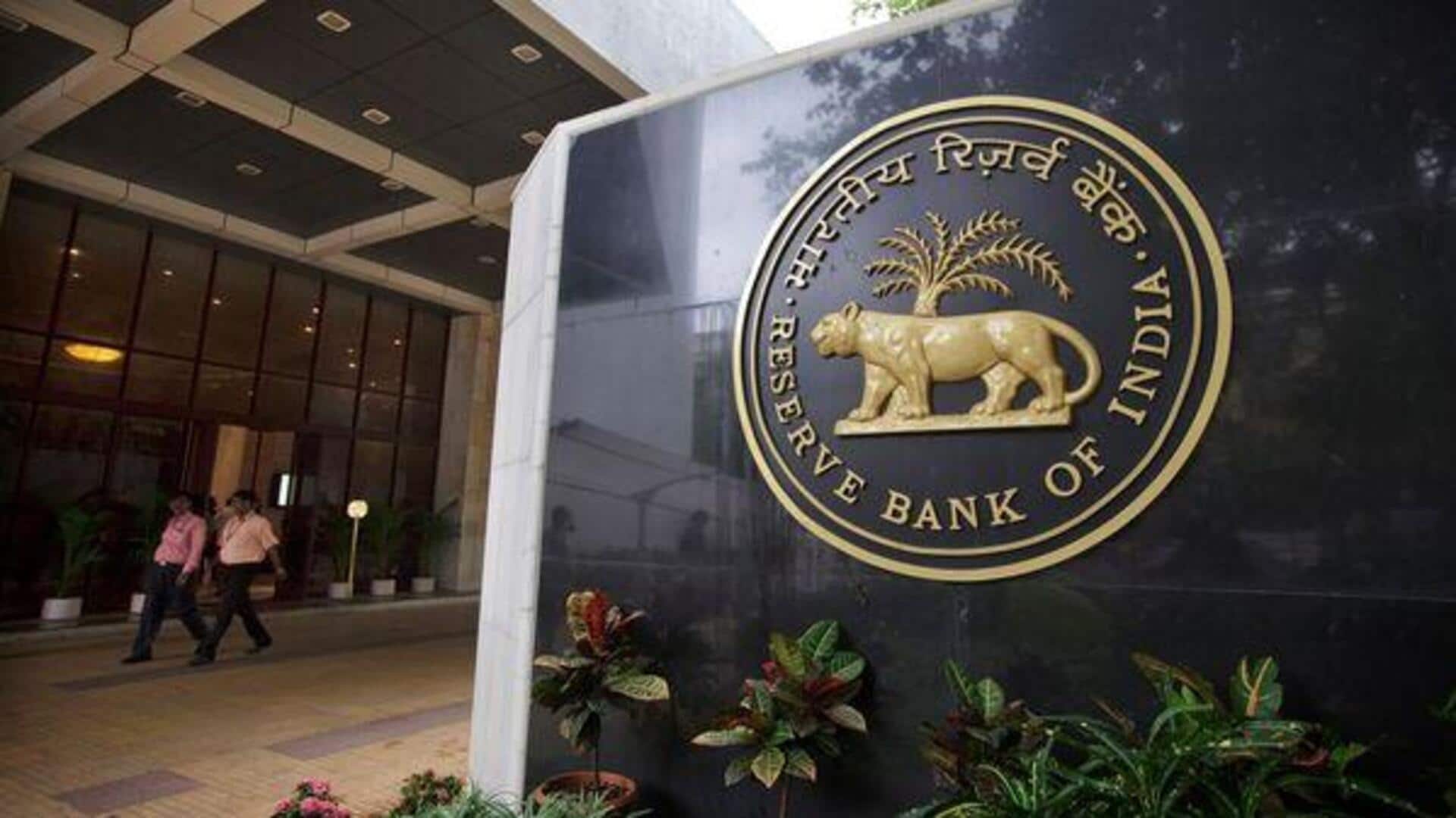 Forex reserves: షాకింగ్..విదేశీ మారక నిల్వల తగ్గుదల